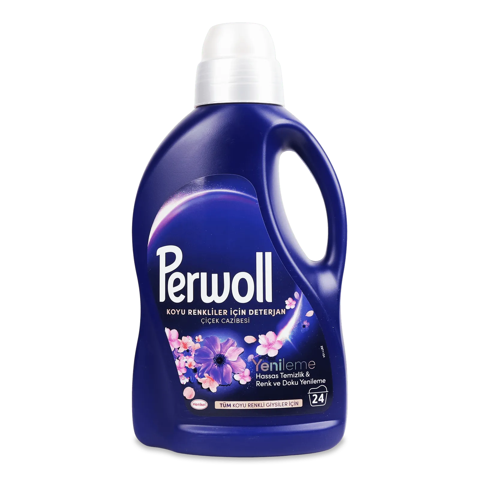 Додаткова фотка товара