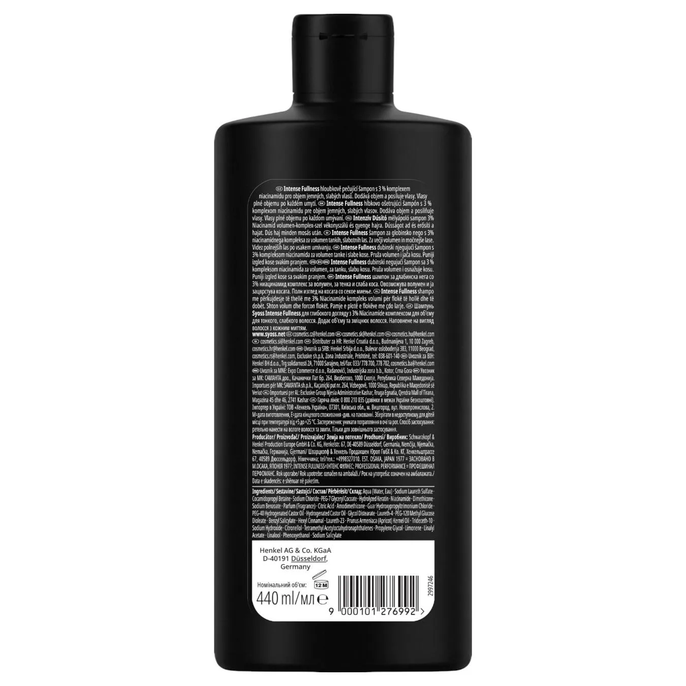 Додаткова фотка товара