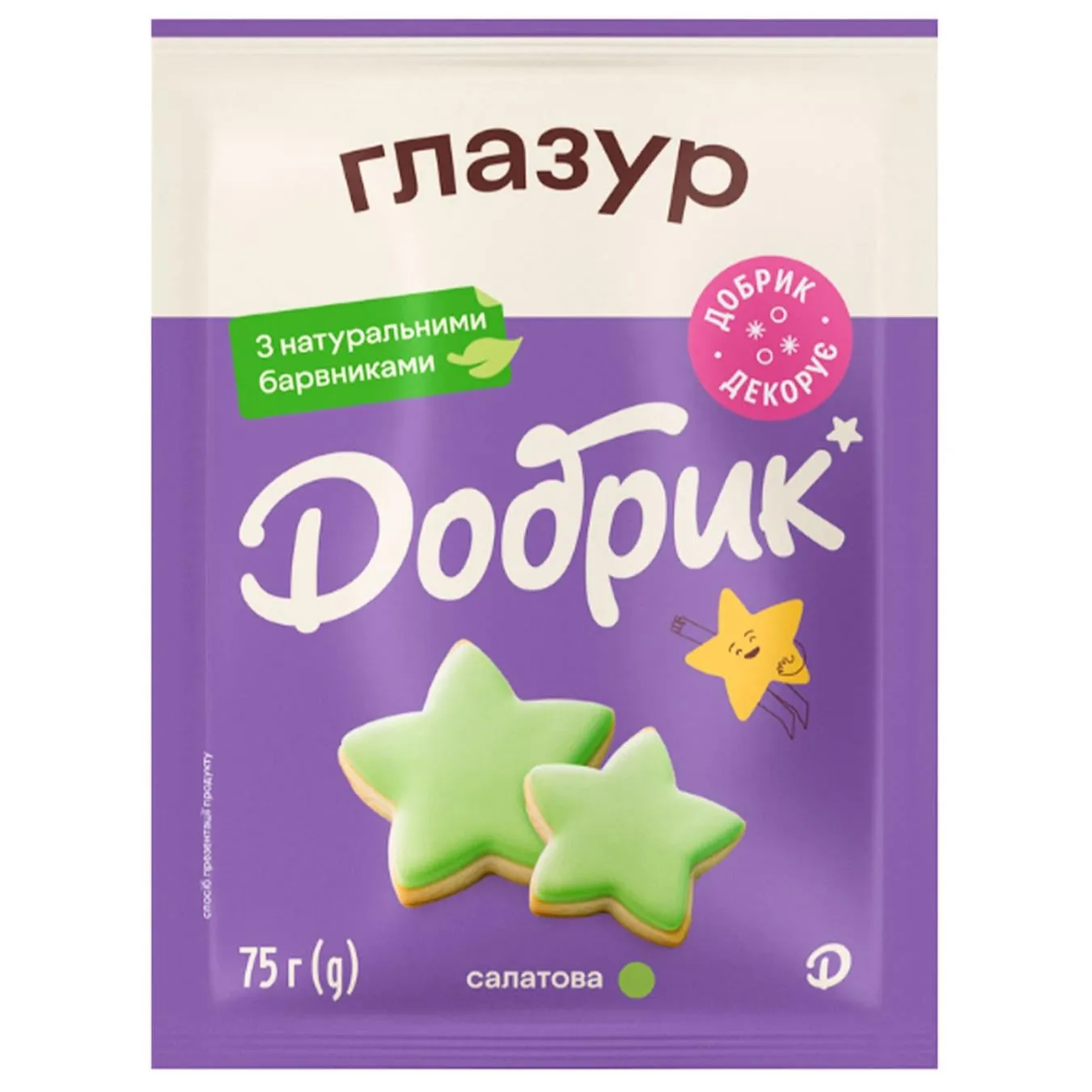 Додаткова фотка товара