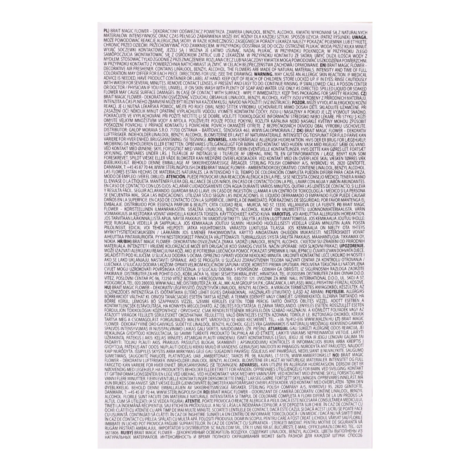 Додаткова фотка товара