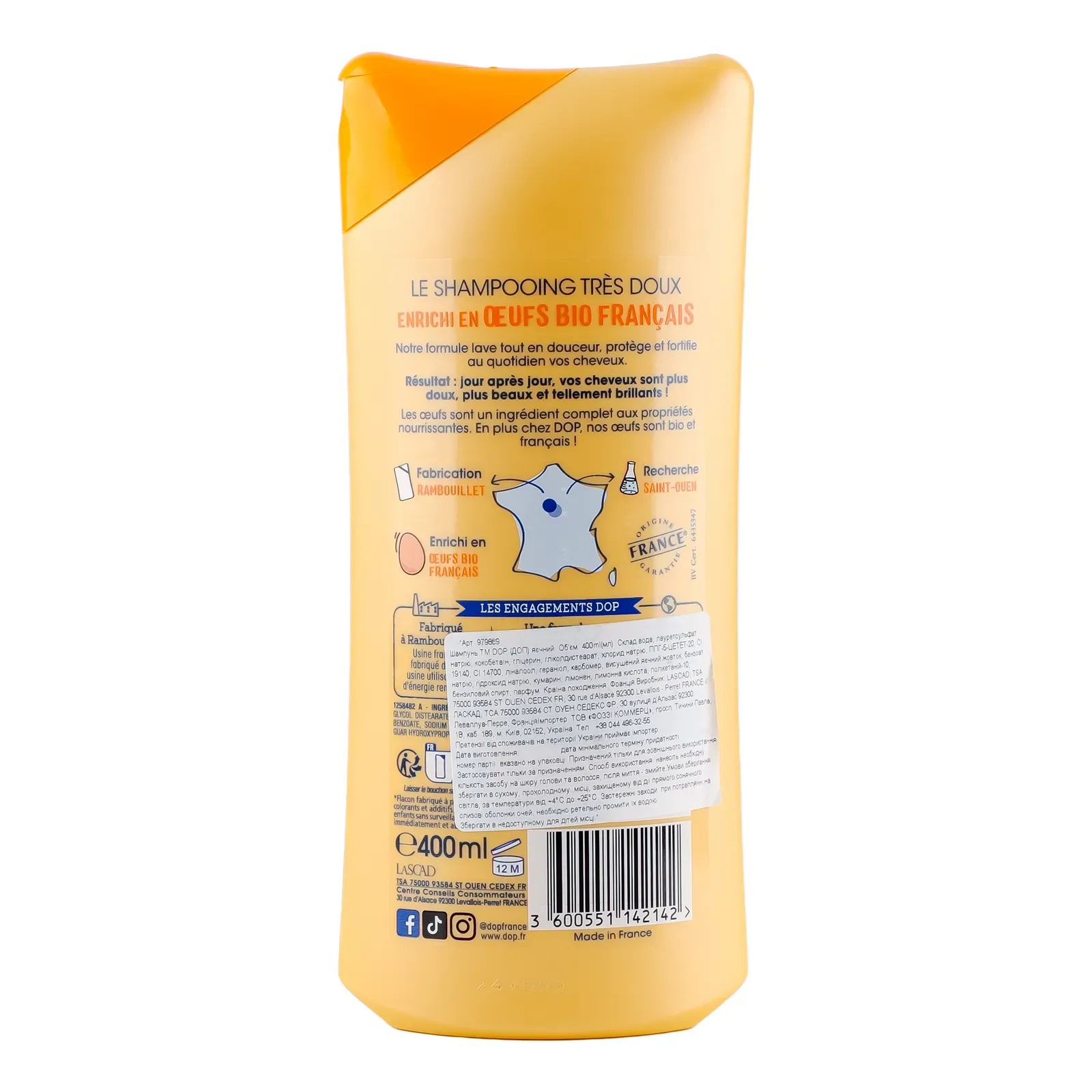 Додаткова фотка товара