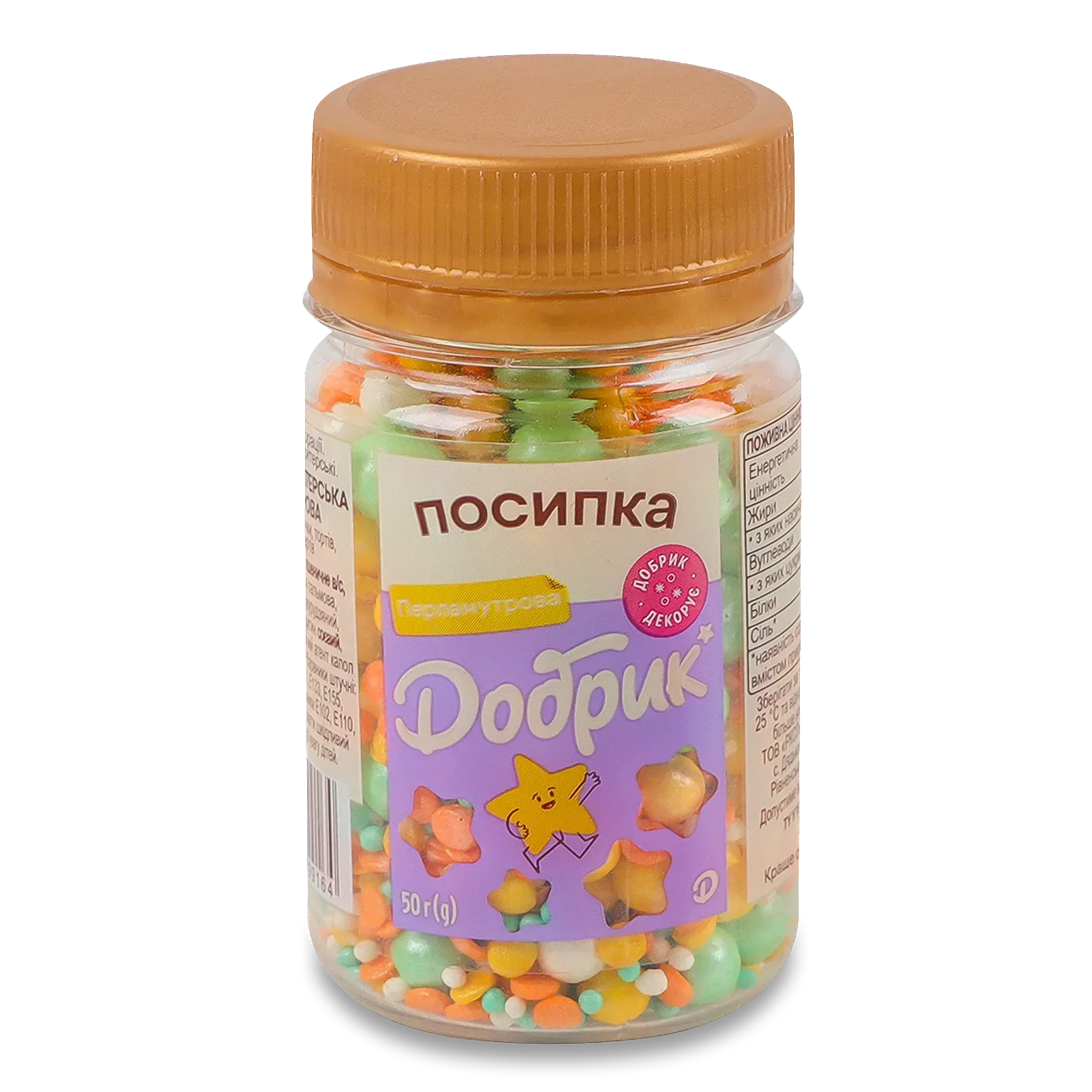 Фото товару