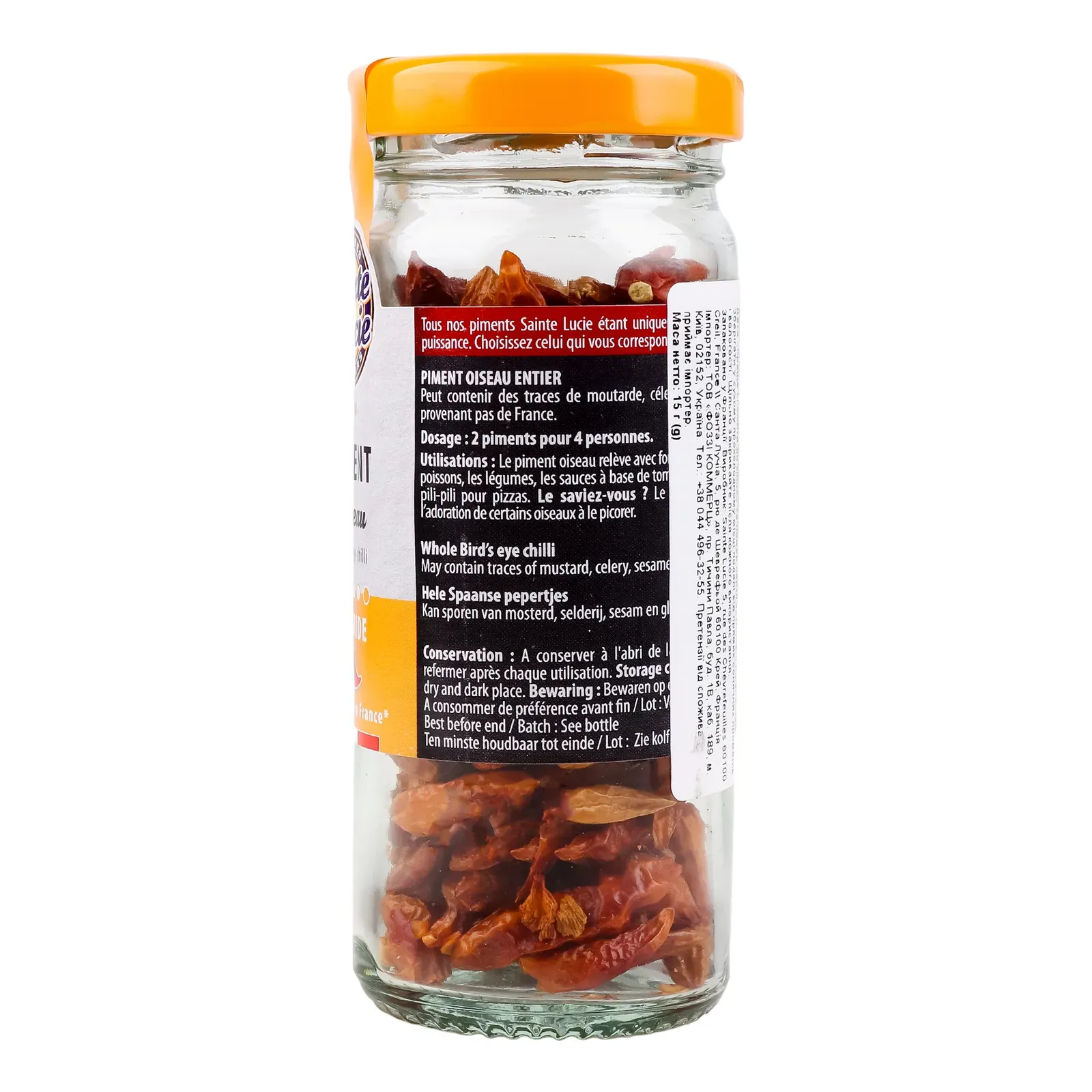 Додаткова фотка товара