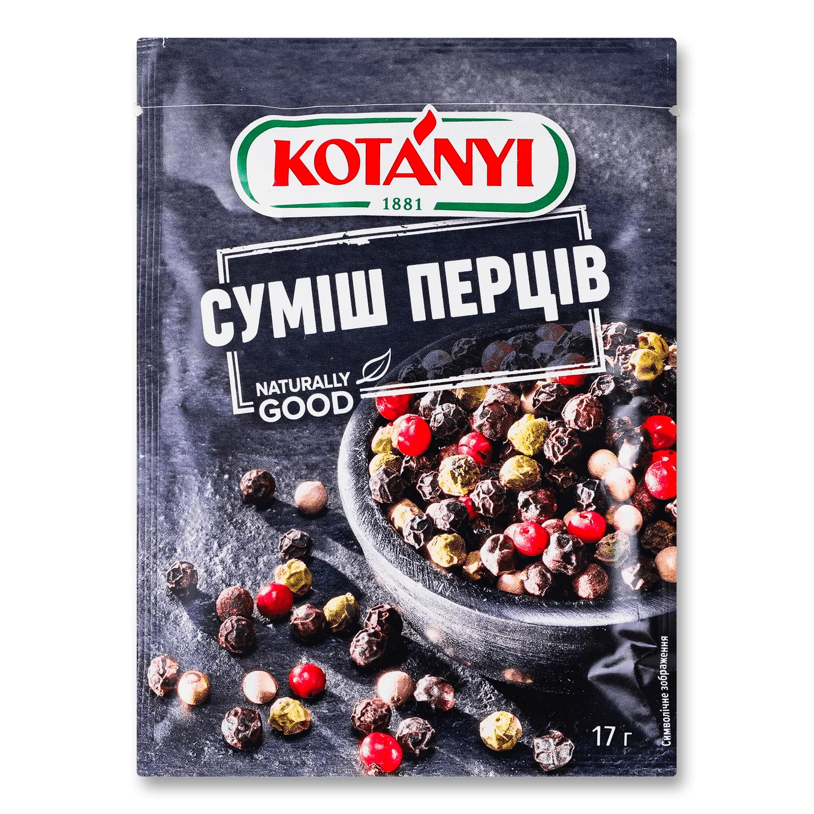 Додаткова фотка товара