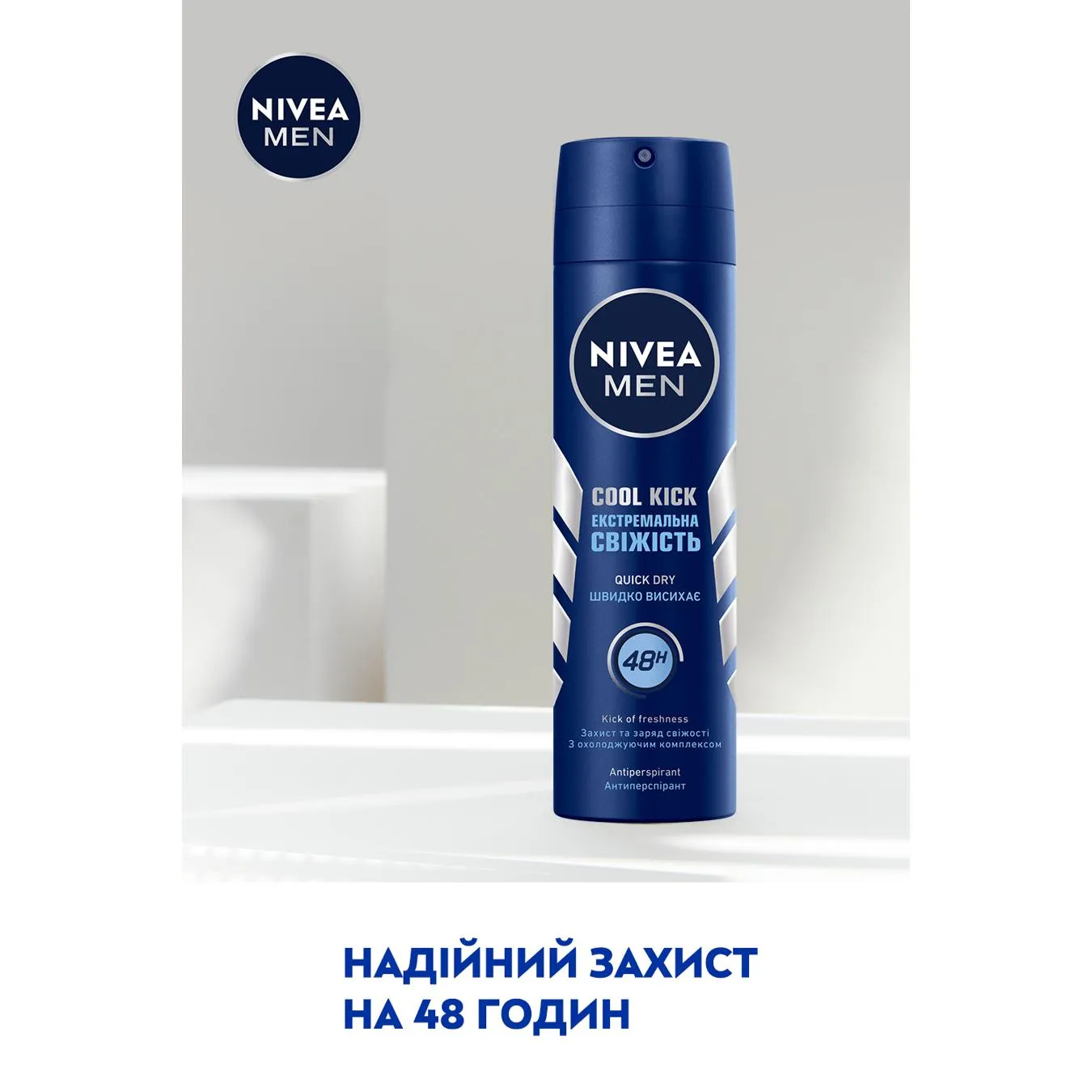 Додаткова фотка товара