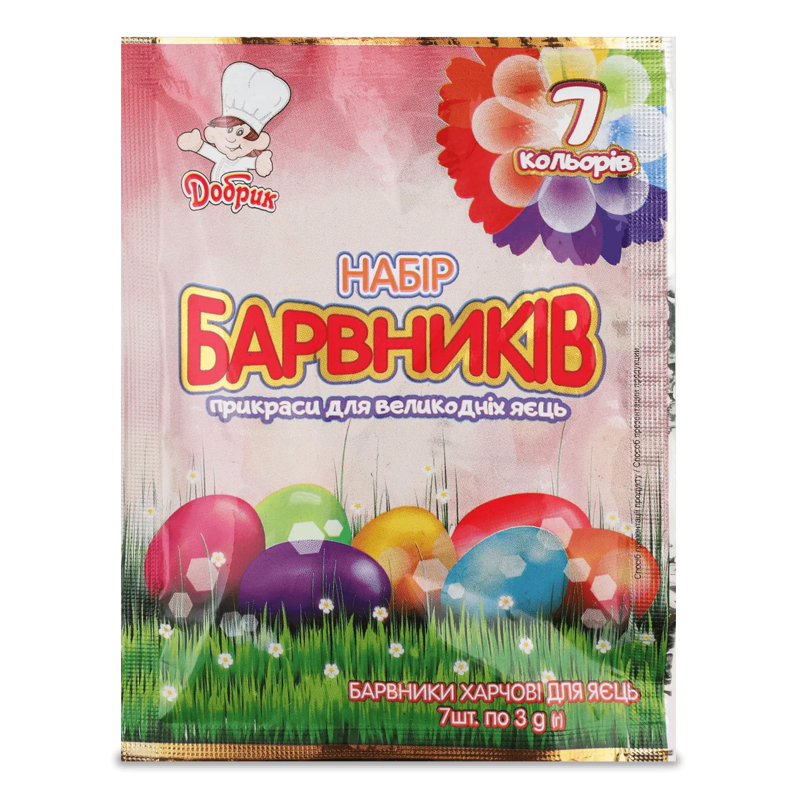 Додаткова фотка товара