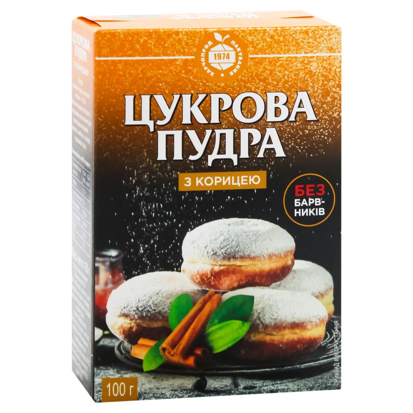 Додаткова фотка товара