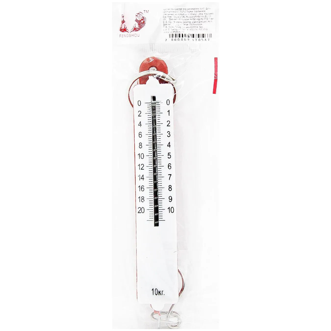 Додаткова фотка товара