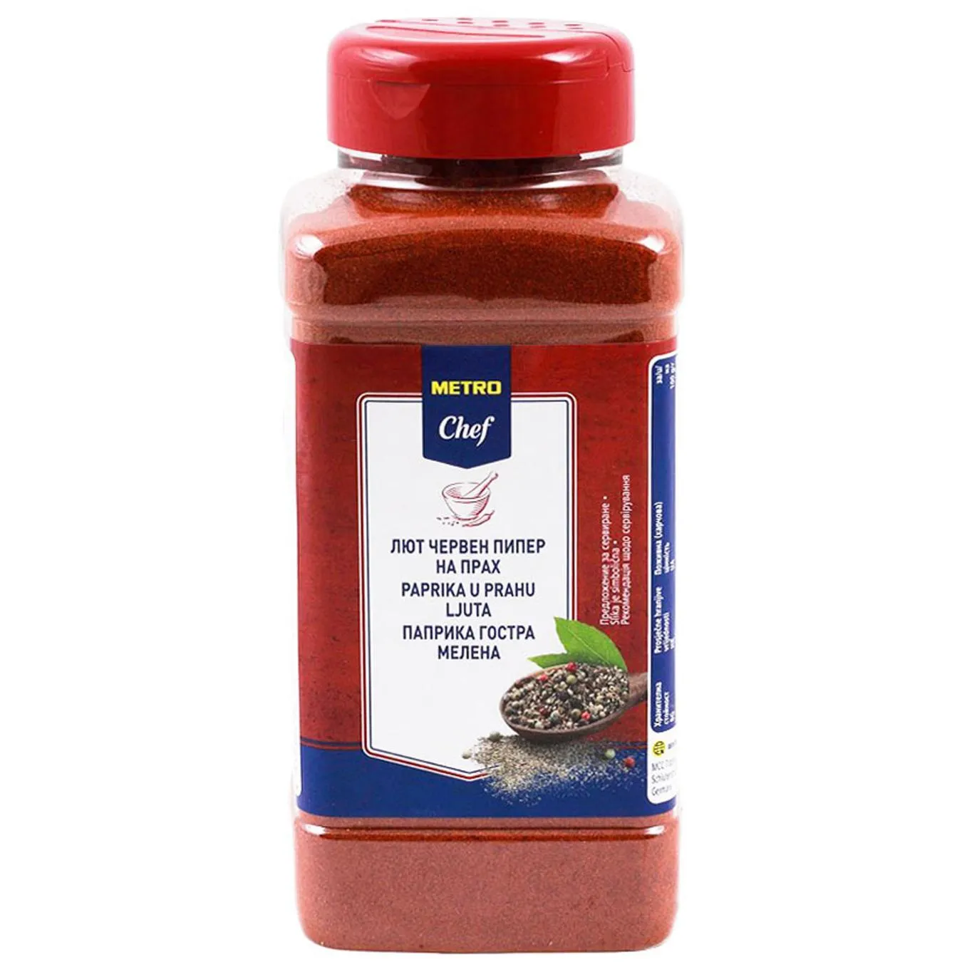 Додаткова фотка товара