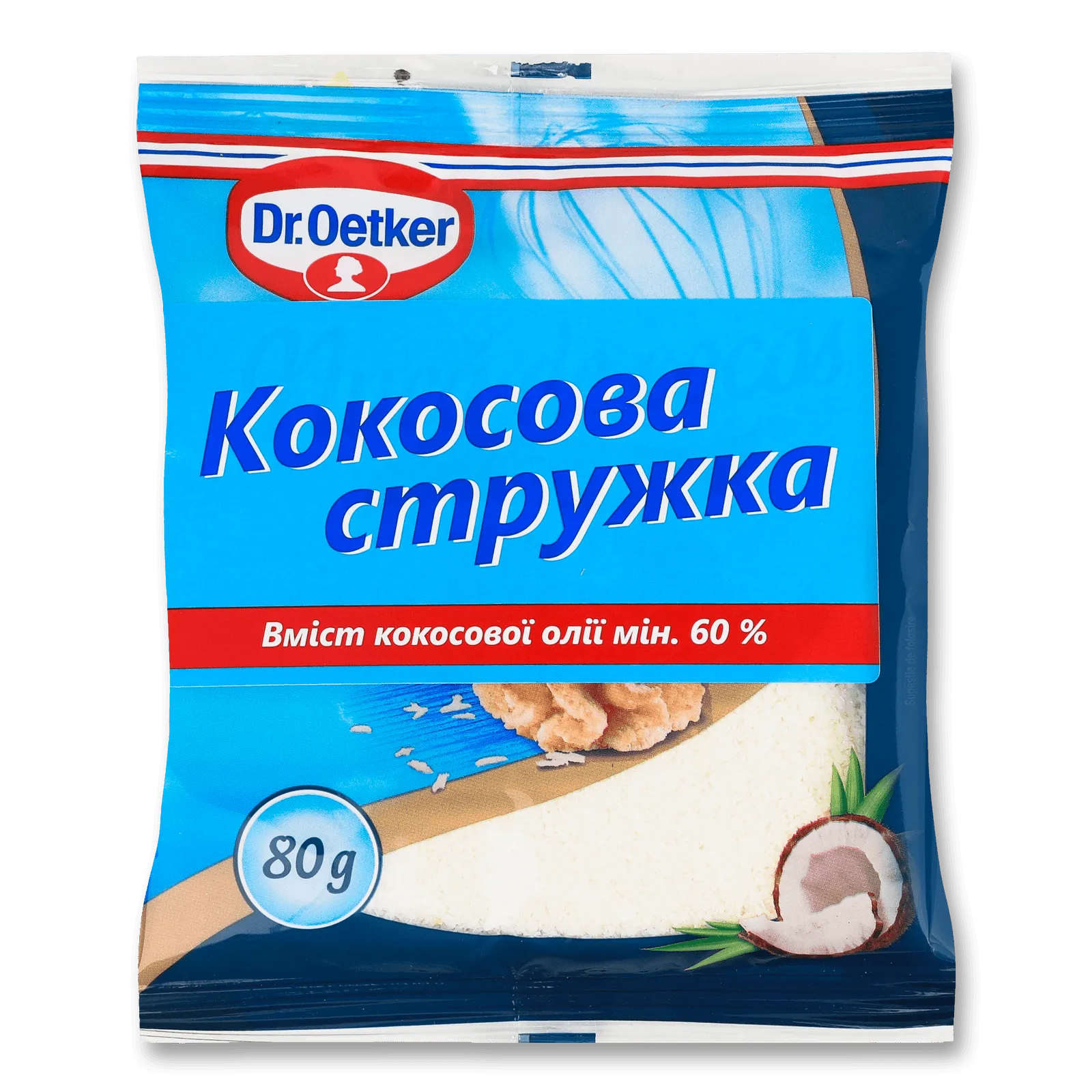 Додаткова фотка товара