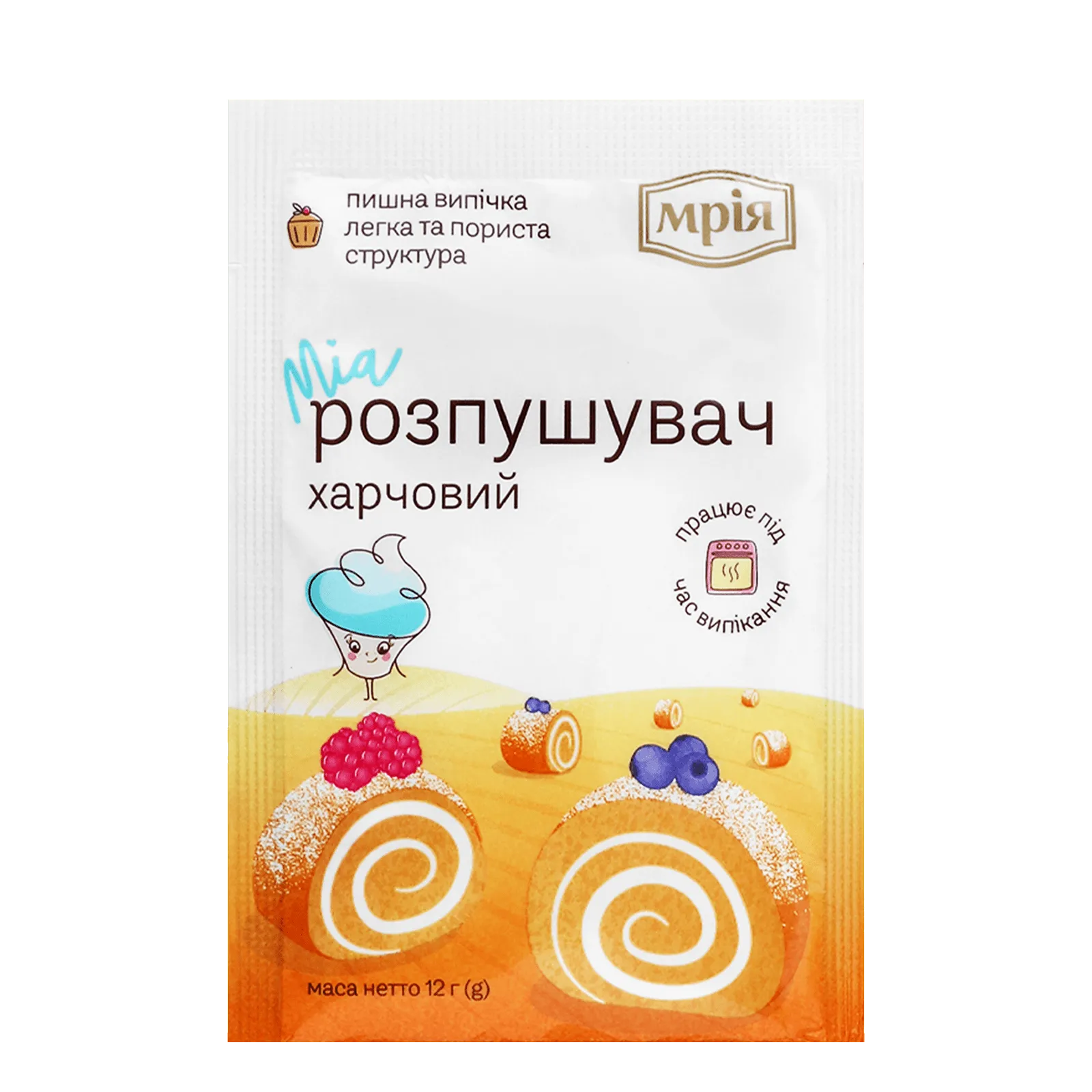 Додаткова фотка товара