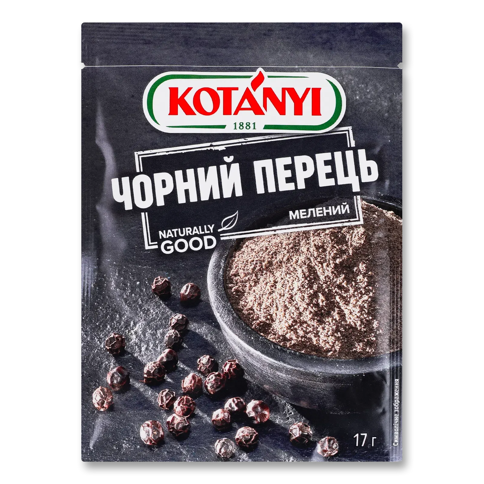 Фото товару