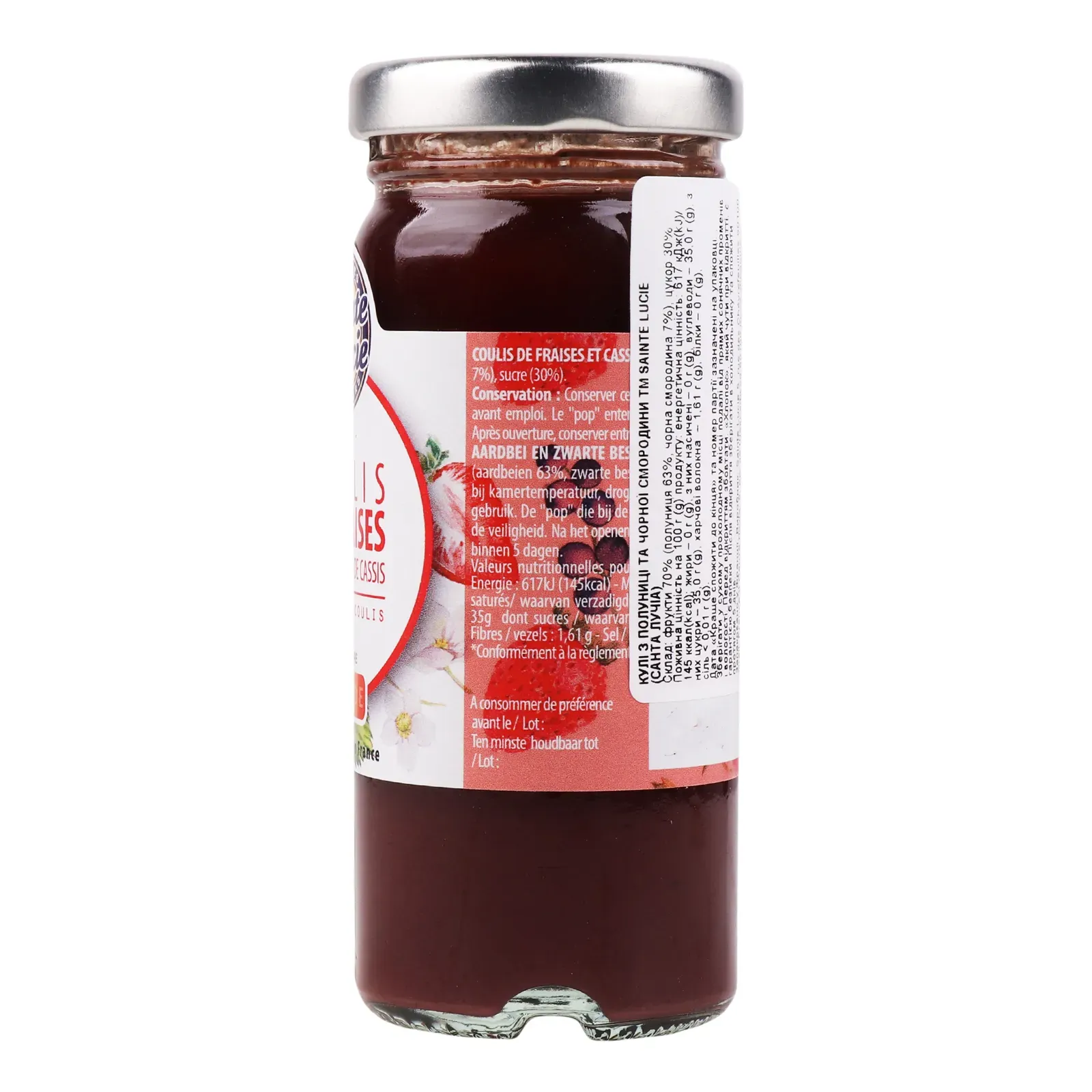 Додаткова фотка товара