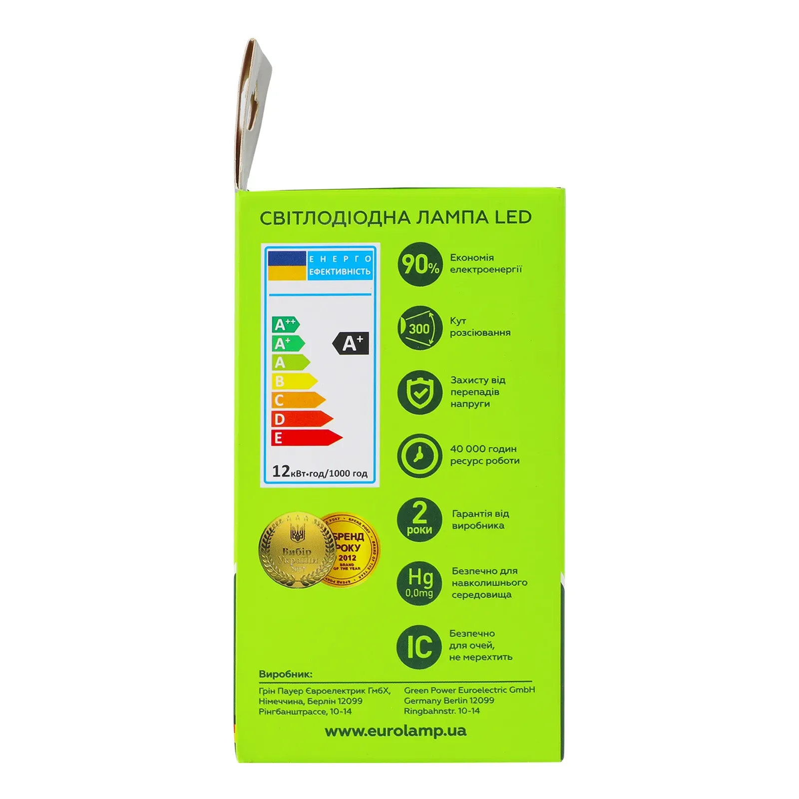 Додаткова фотка товара