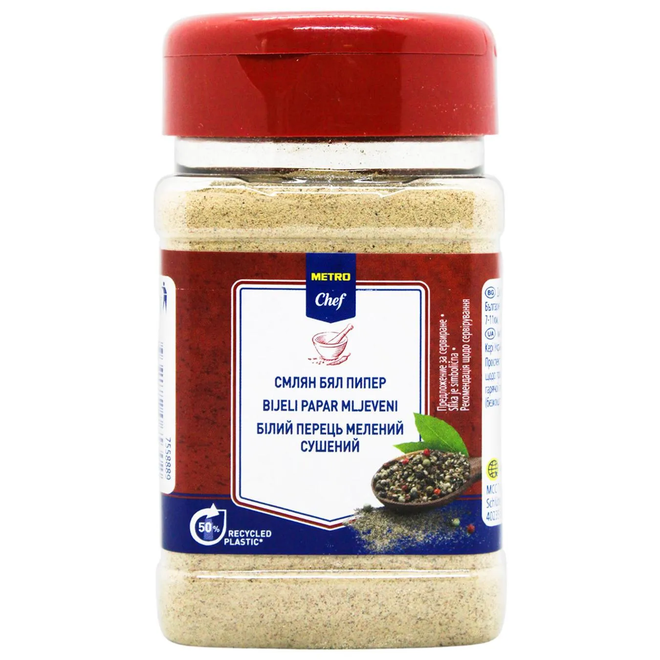 Додаткова фотка товара