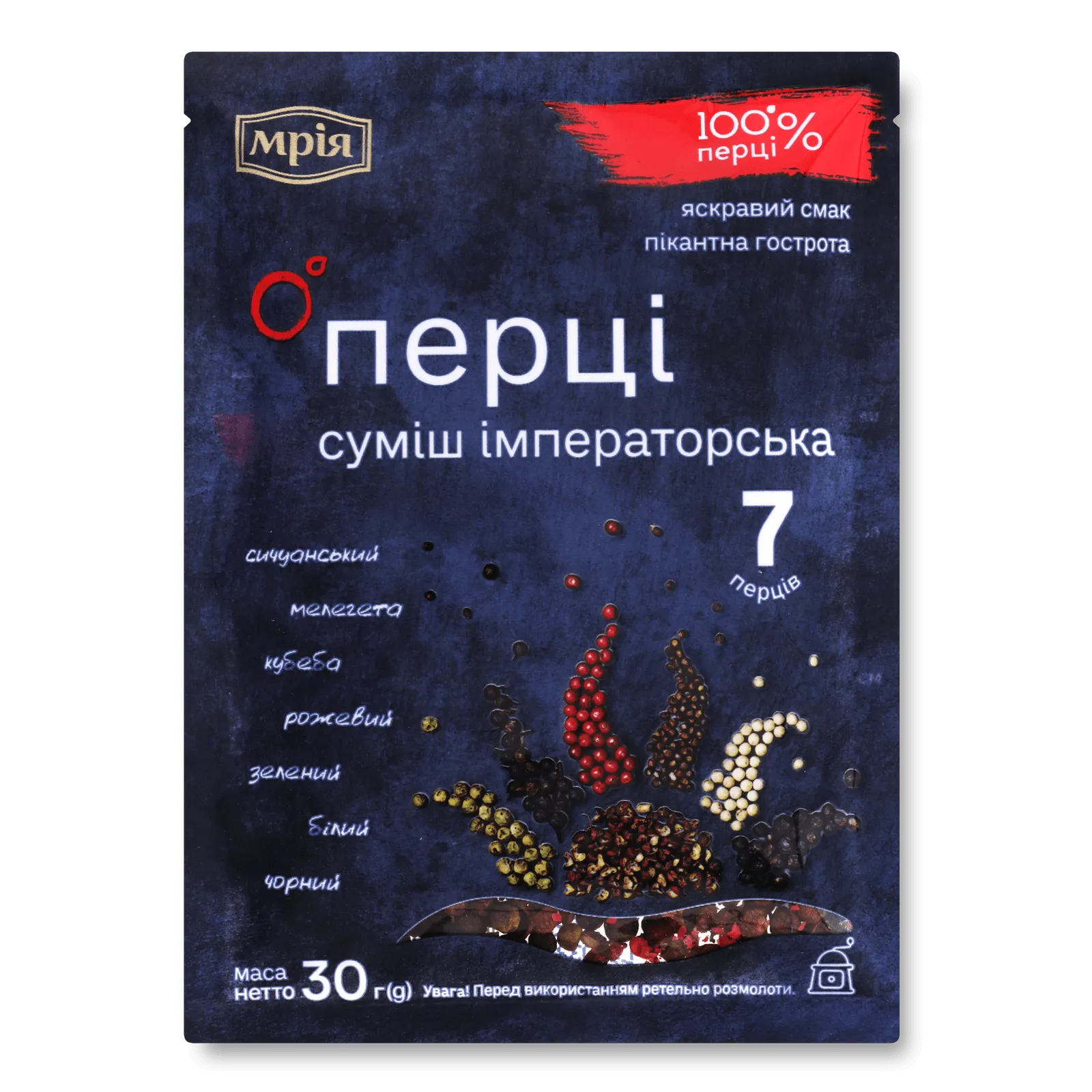 Додаткова фотка товара