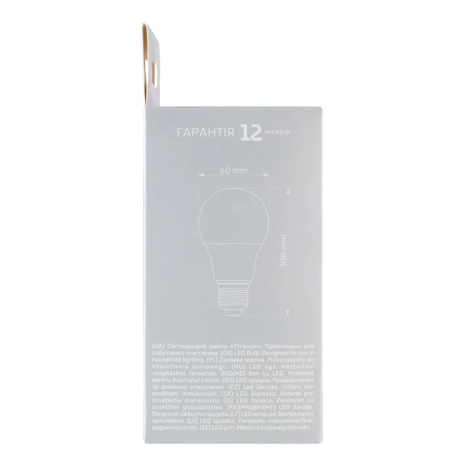 Додаткова фотка товара