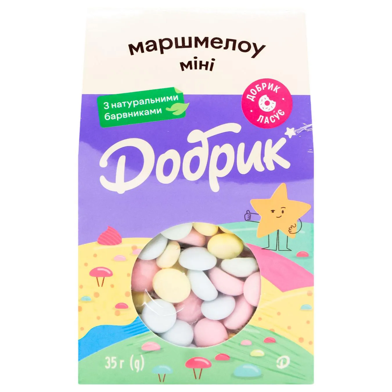 Додаткова фотка товара