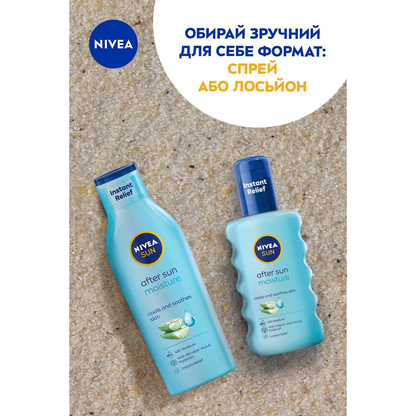 Додаткова фотка товара