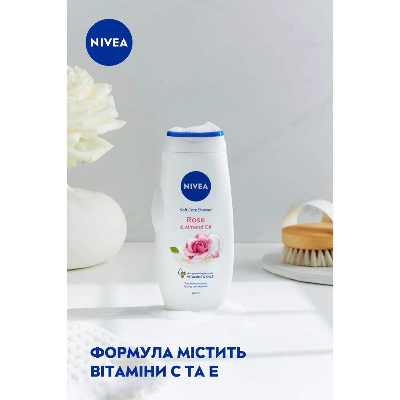 Додаткова фотка товара