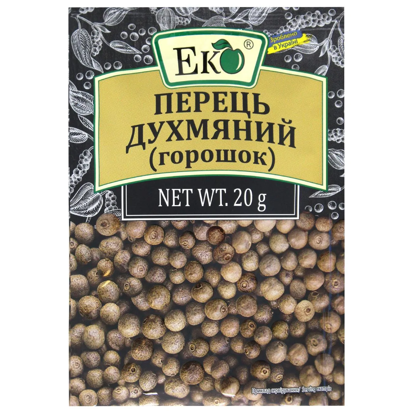 Фото товару