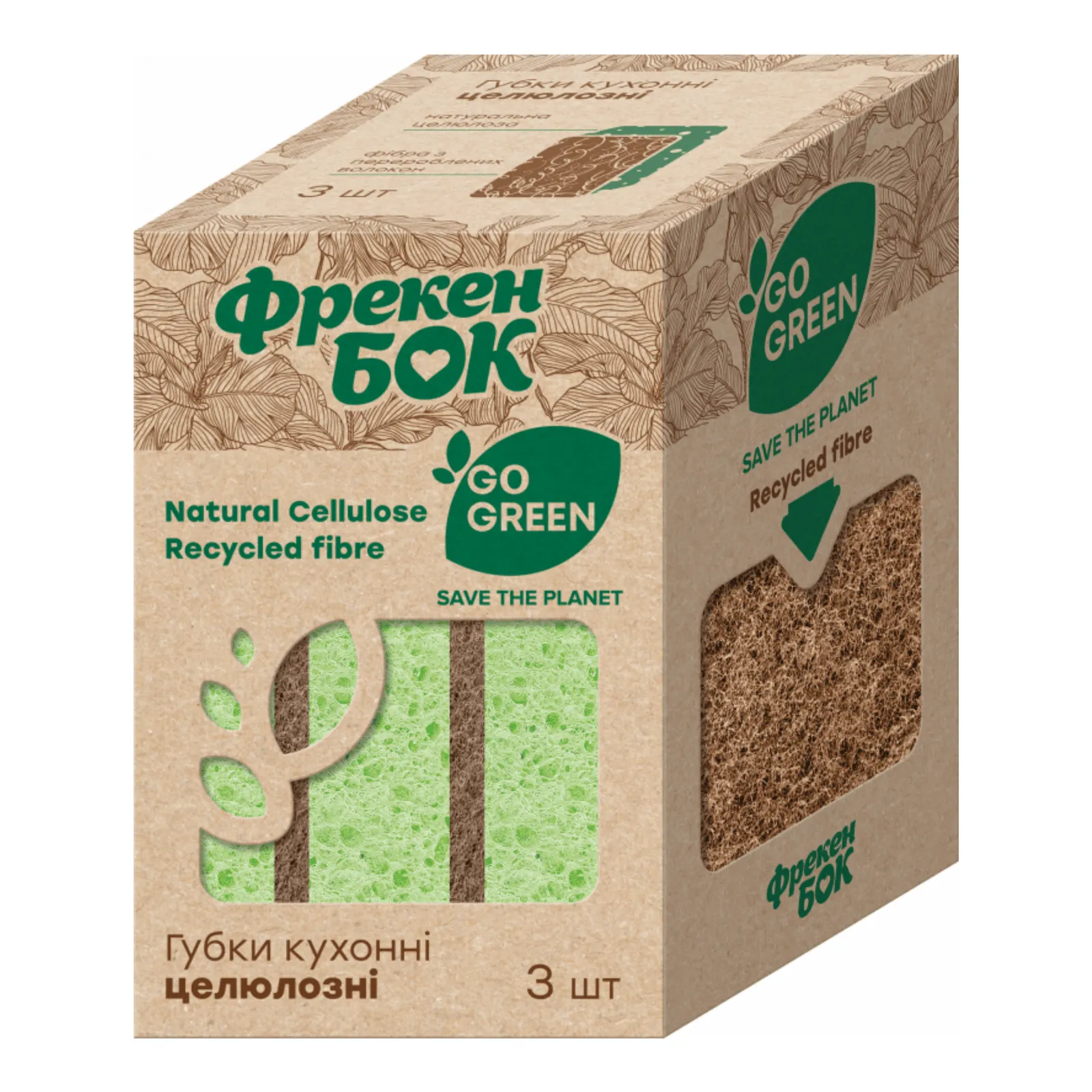 Додаткова фотка товара