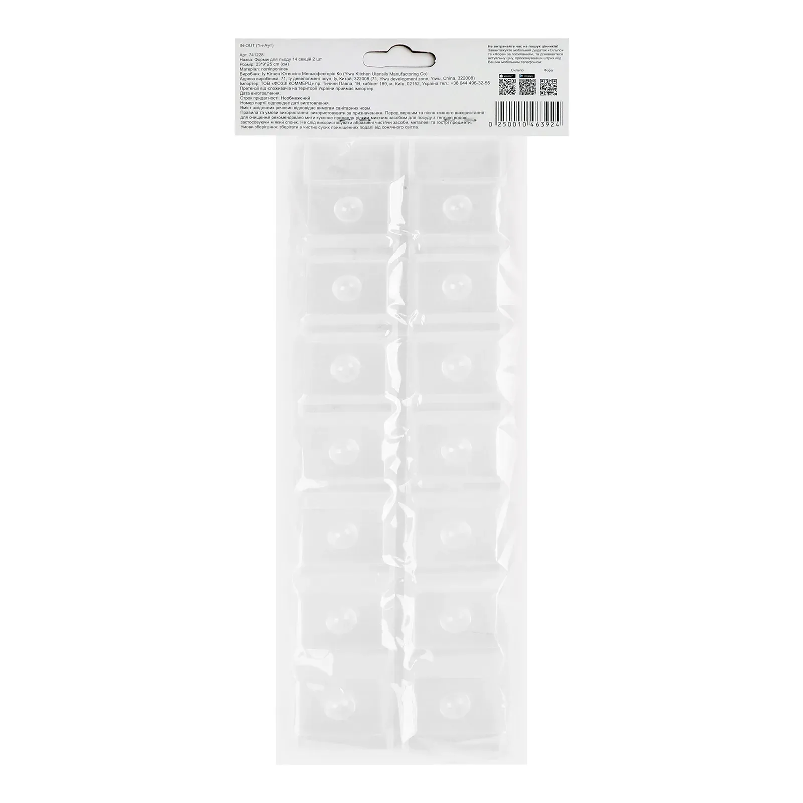 Додаткова фотка товара