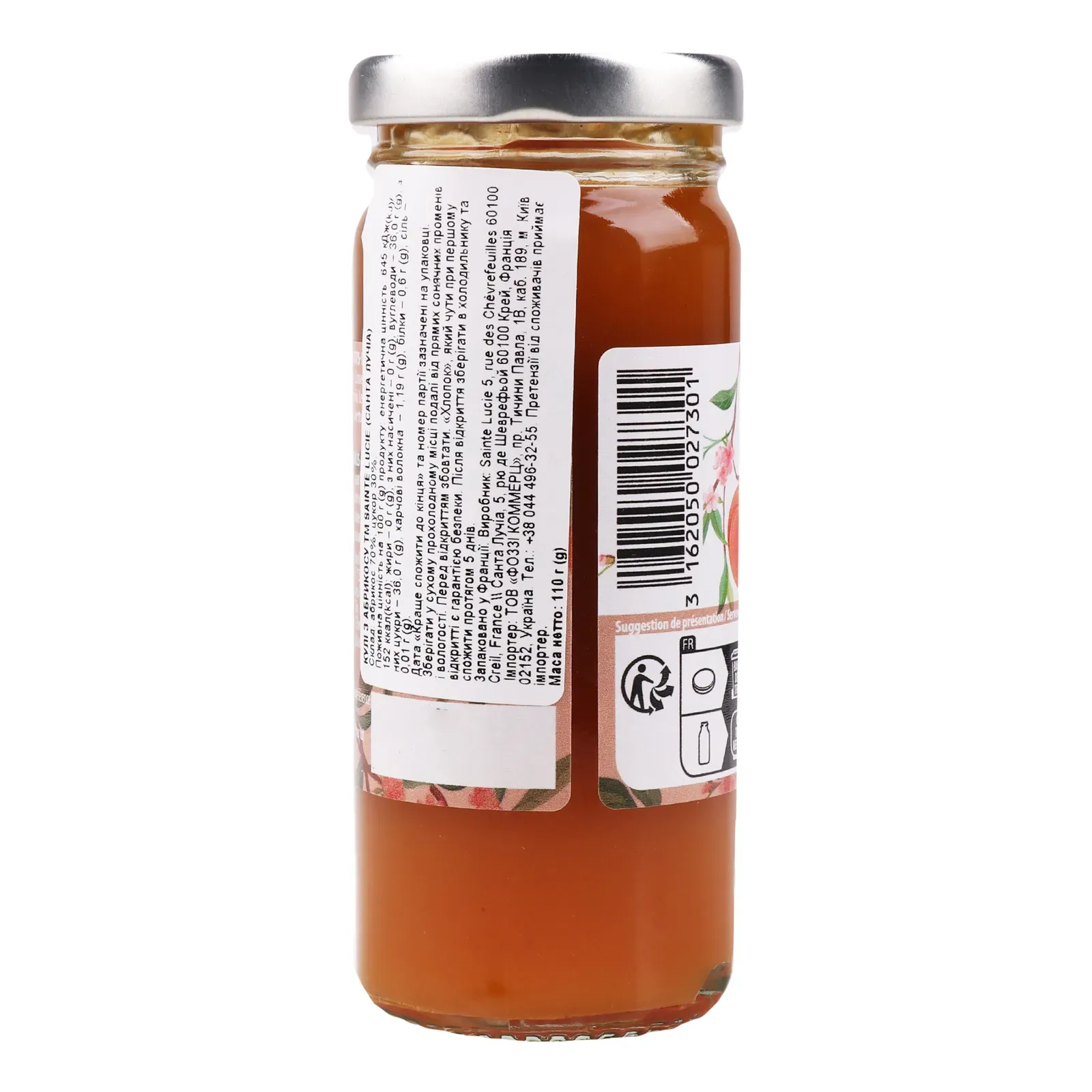 Додаткова фотка товара