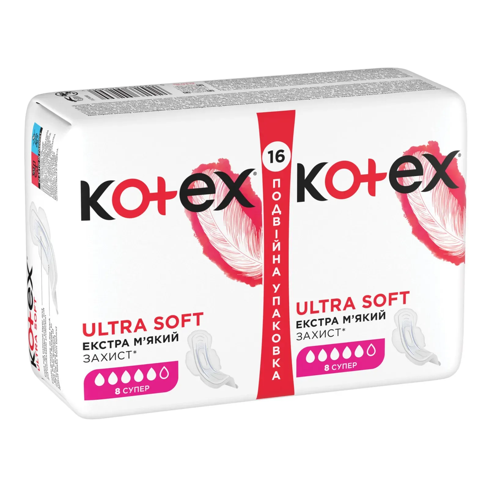 Додаткова фотка товара