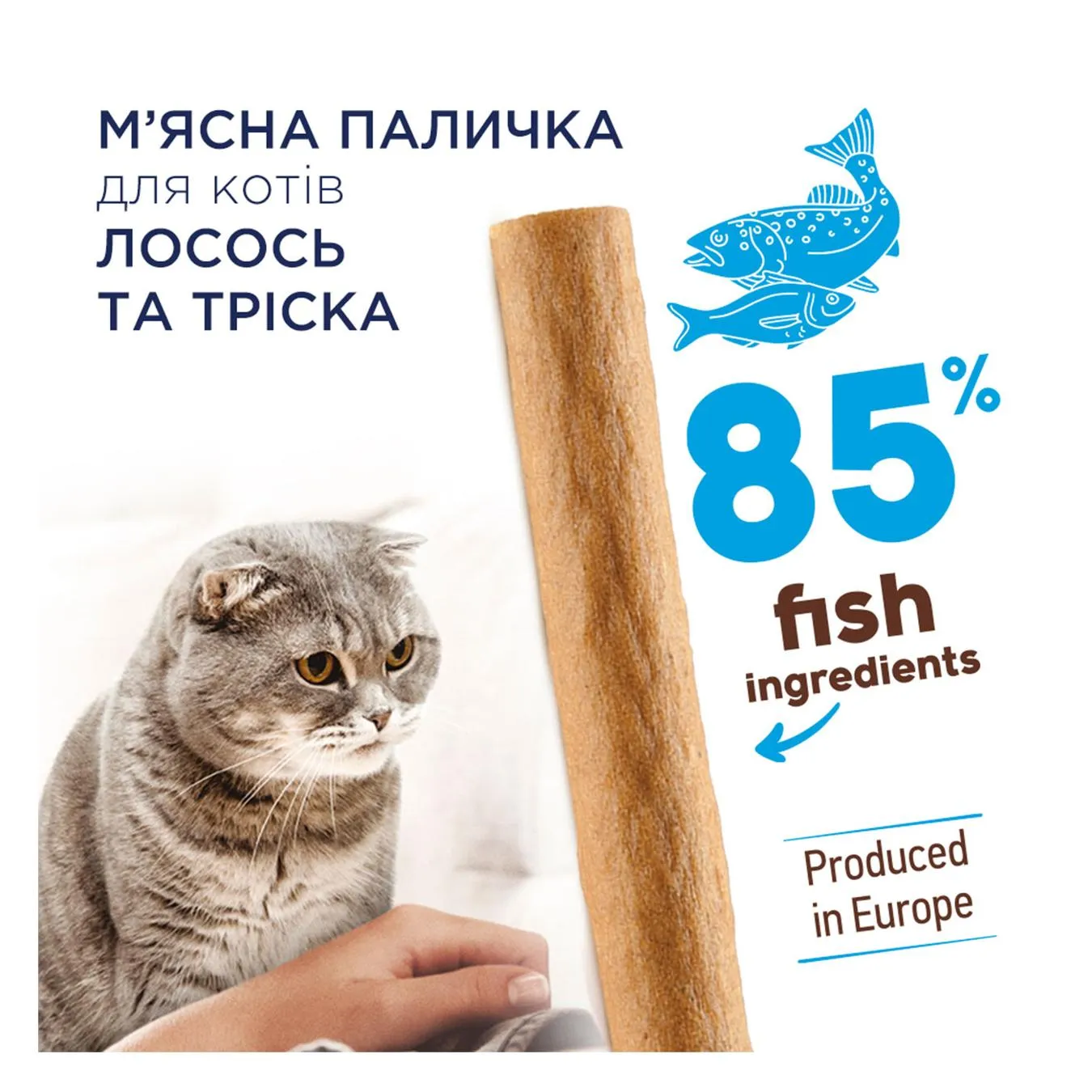 Додаткова фотка товара