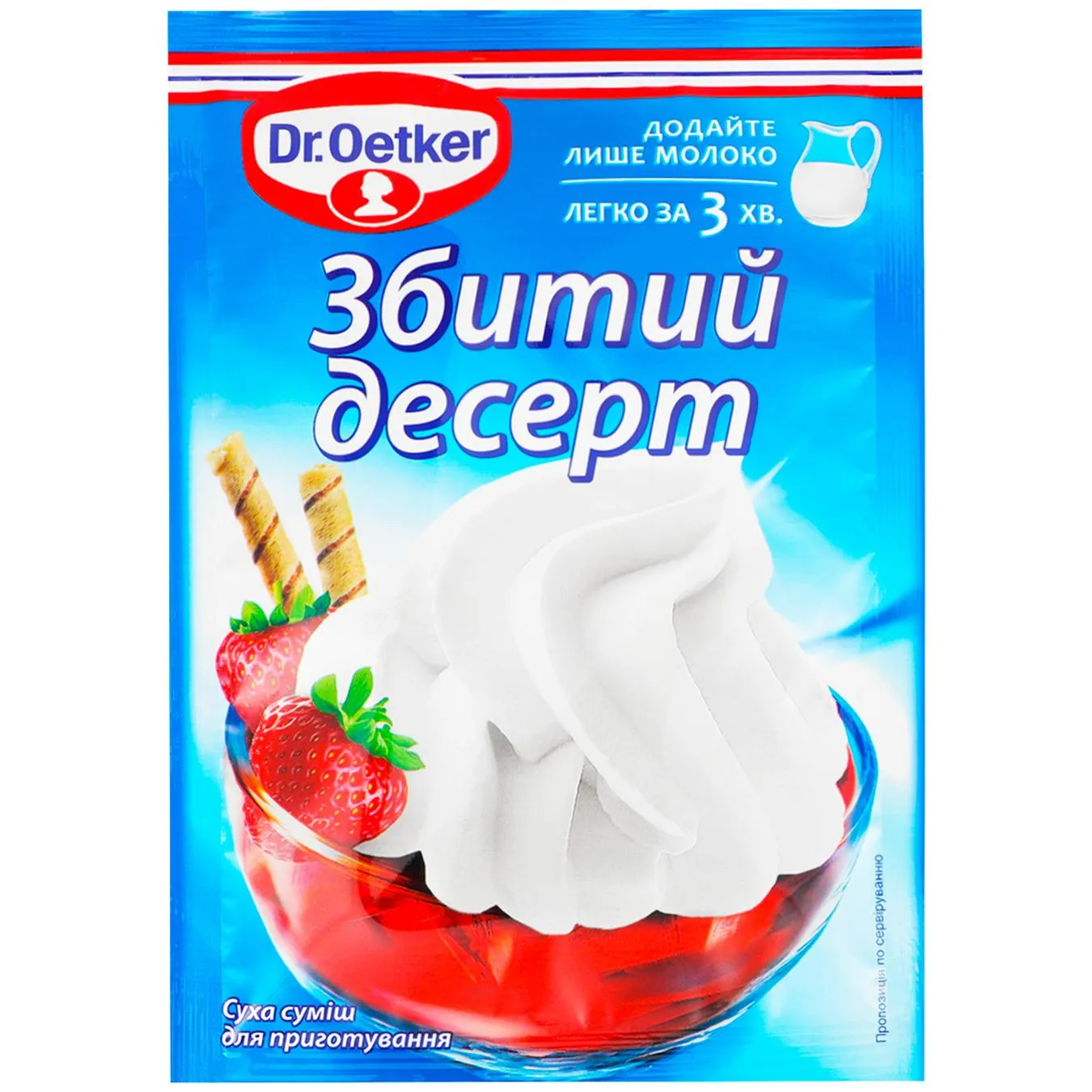 Фото товару