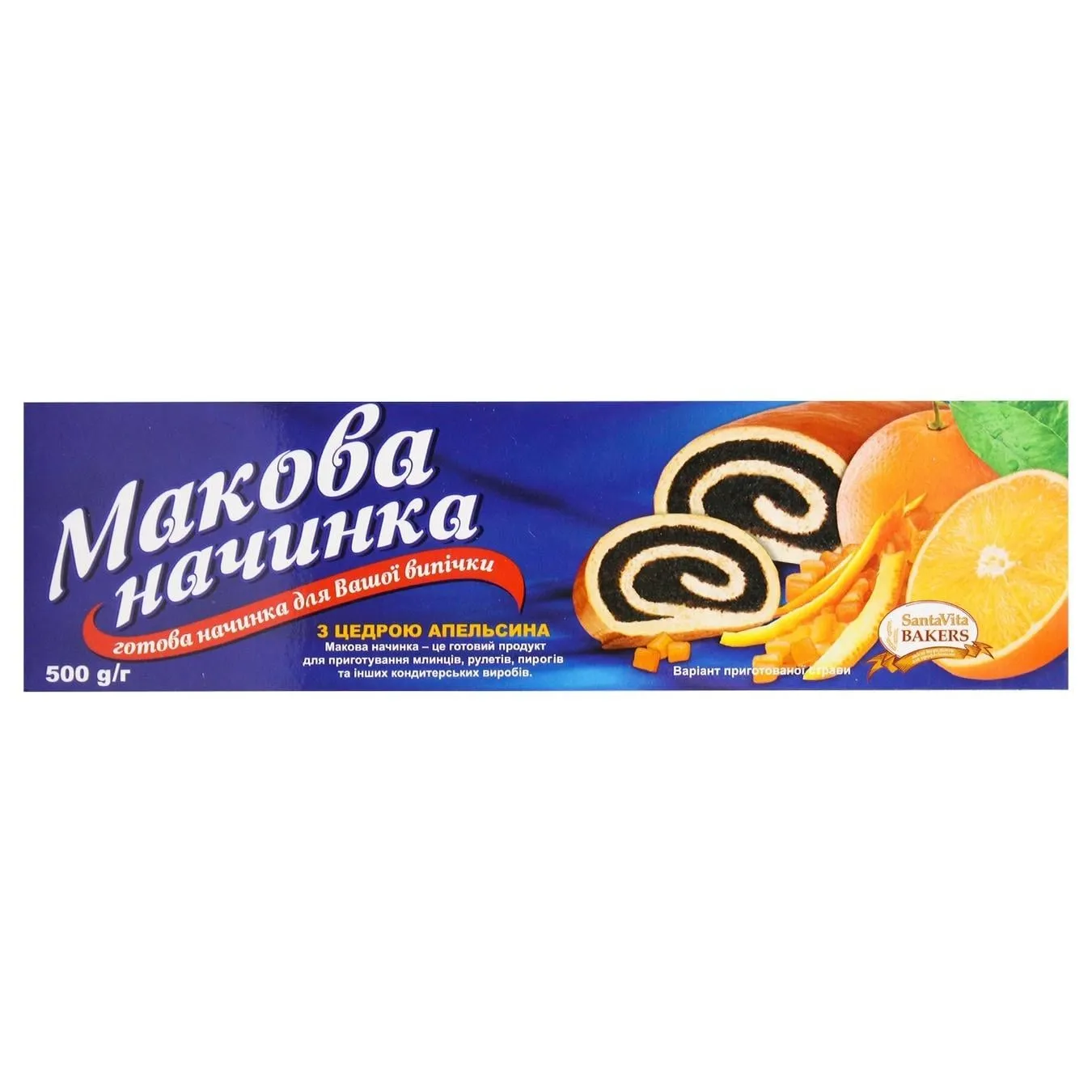 Додаткова фотка товара