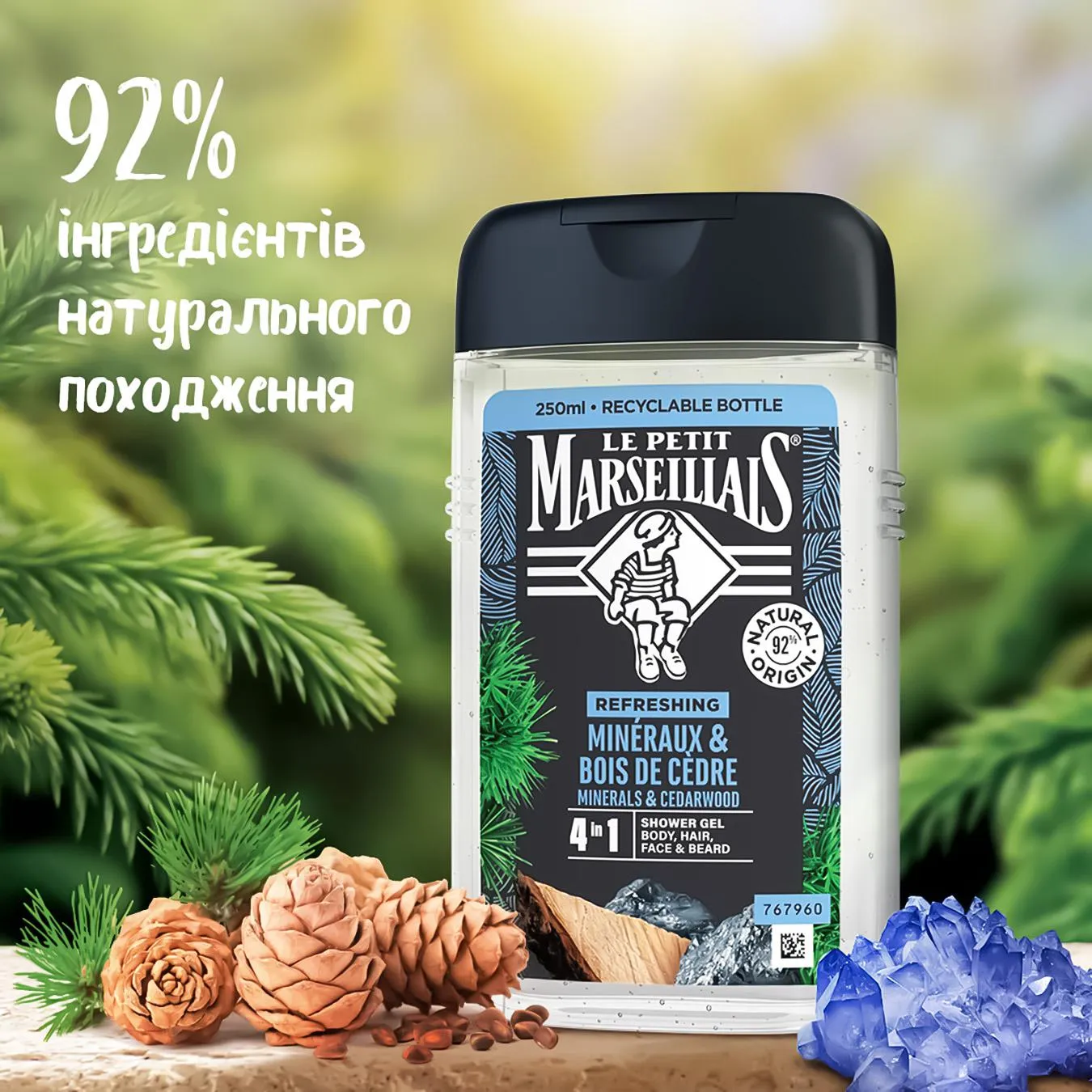 Додаткова фотка товара