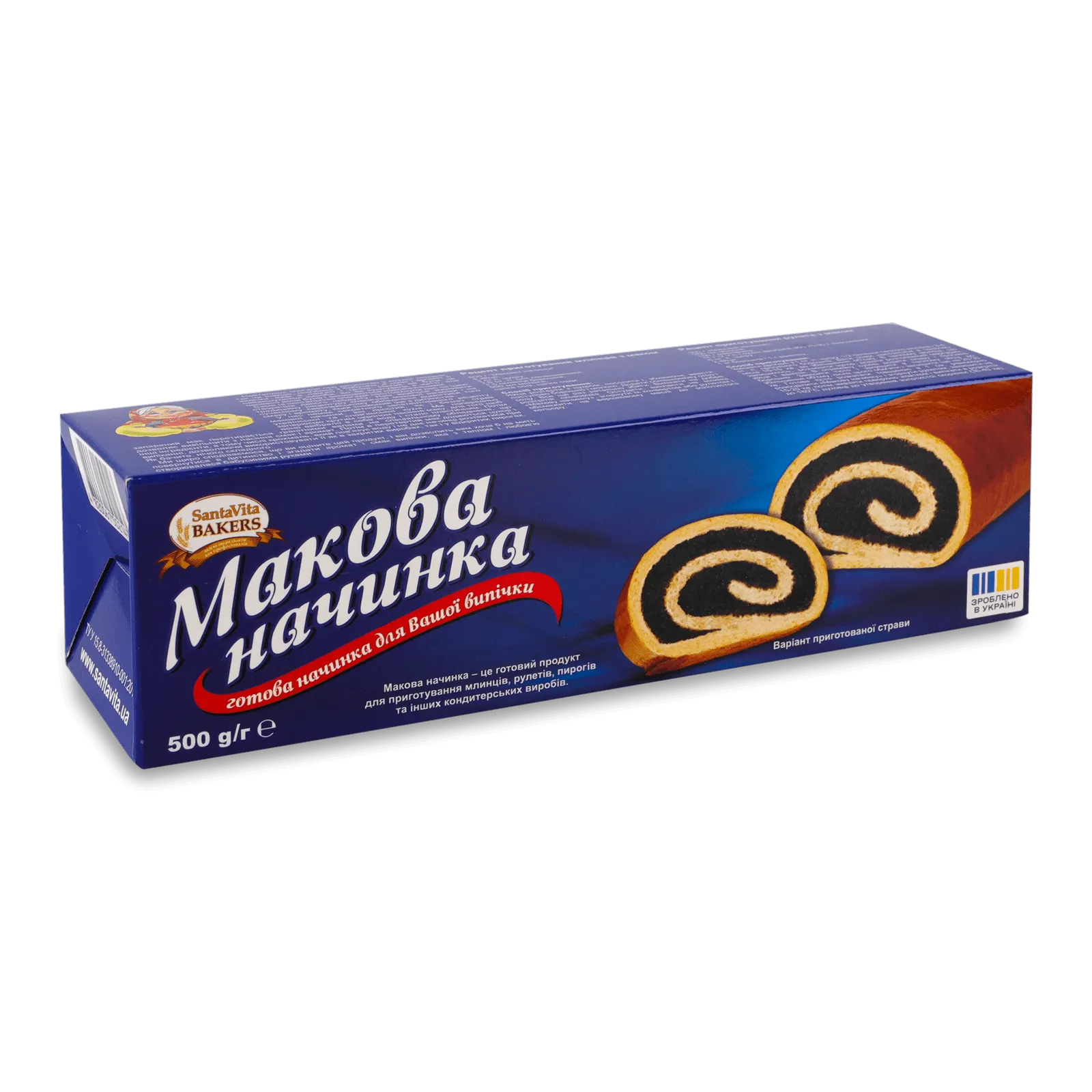 Додаткова фотка товара