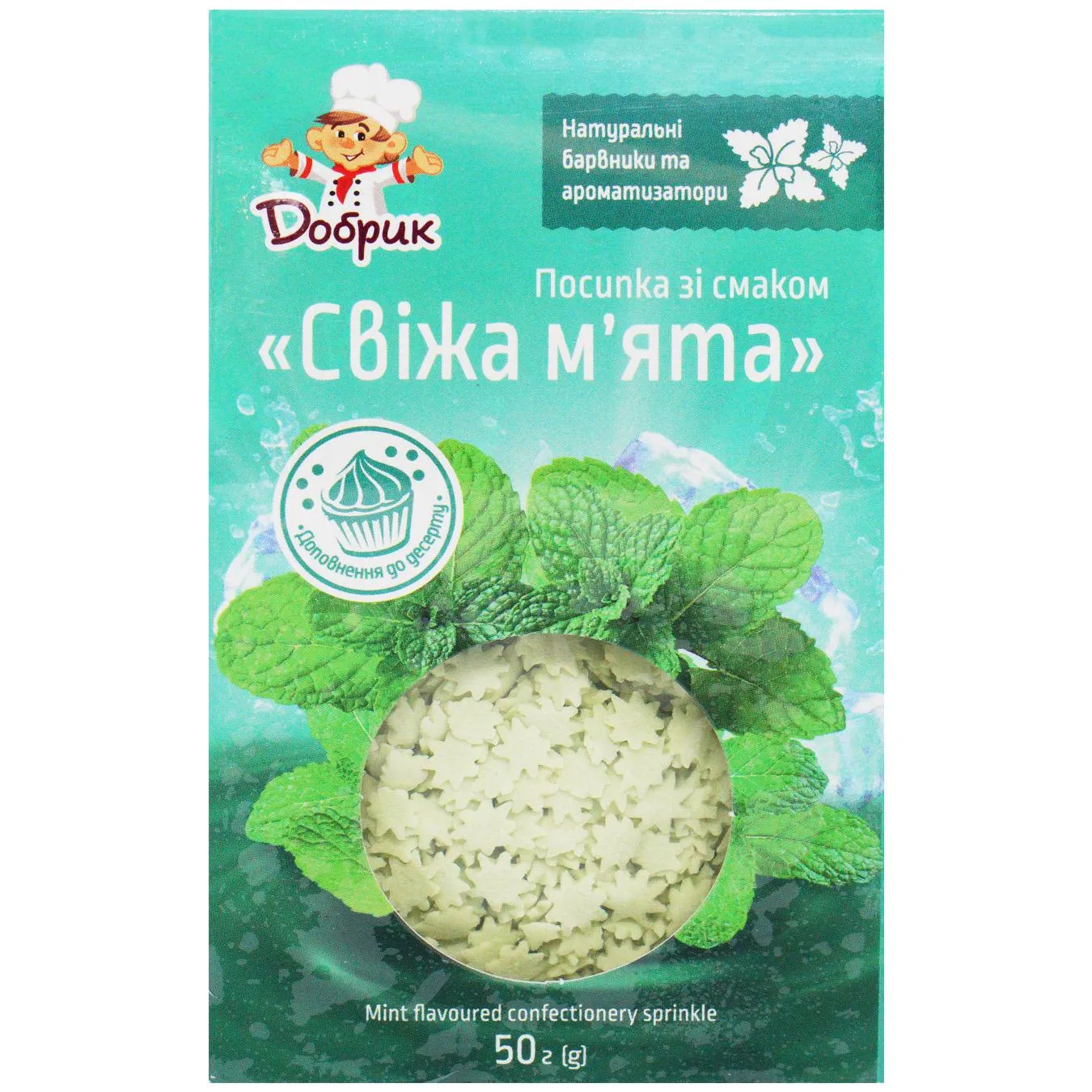 Додаткова фотка товара