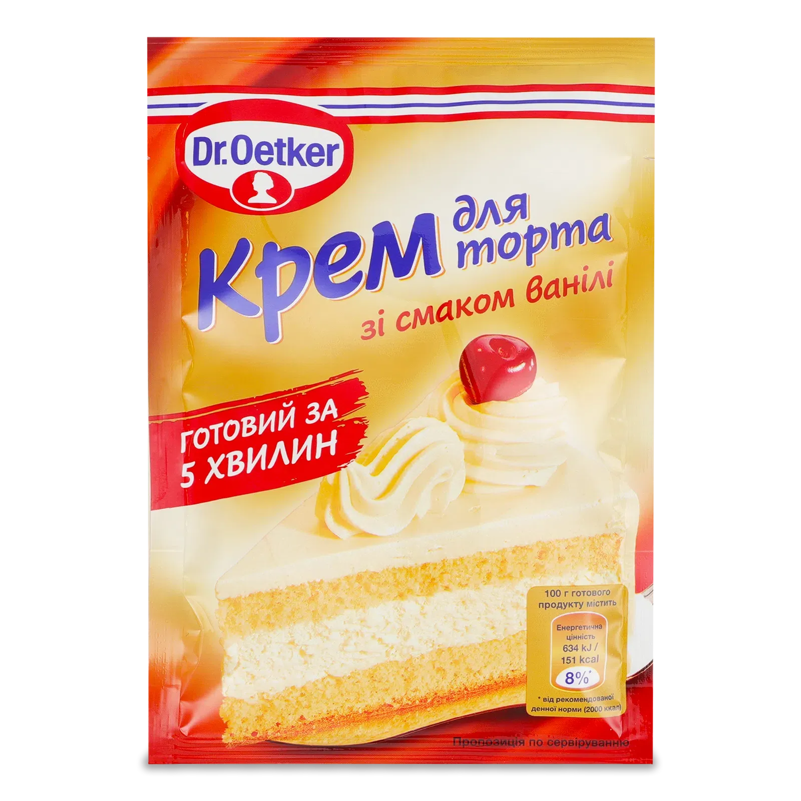 Фото товару