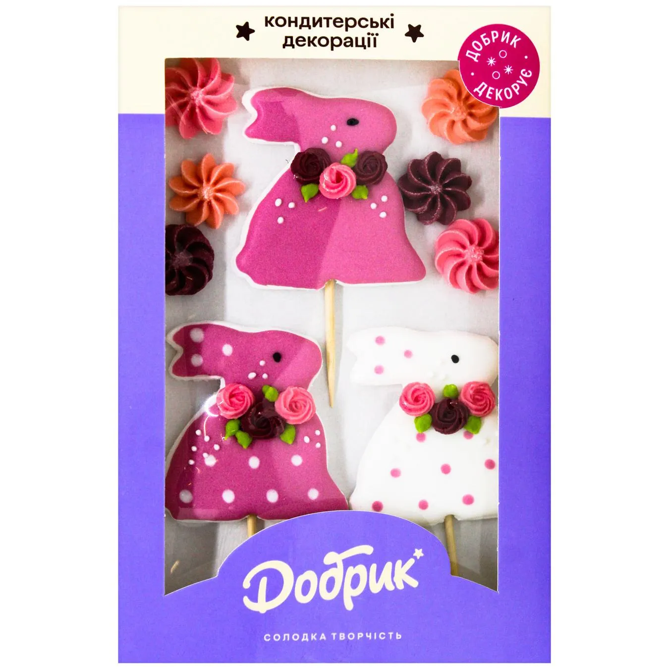 Додаткова фотка товара