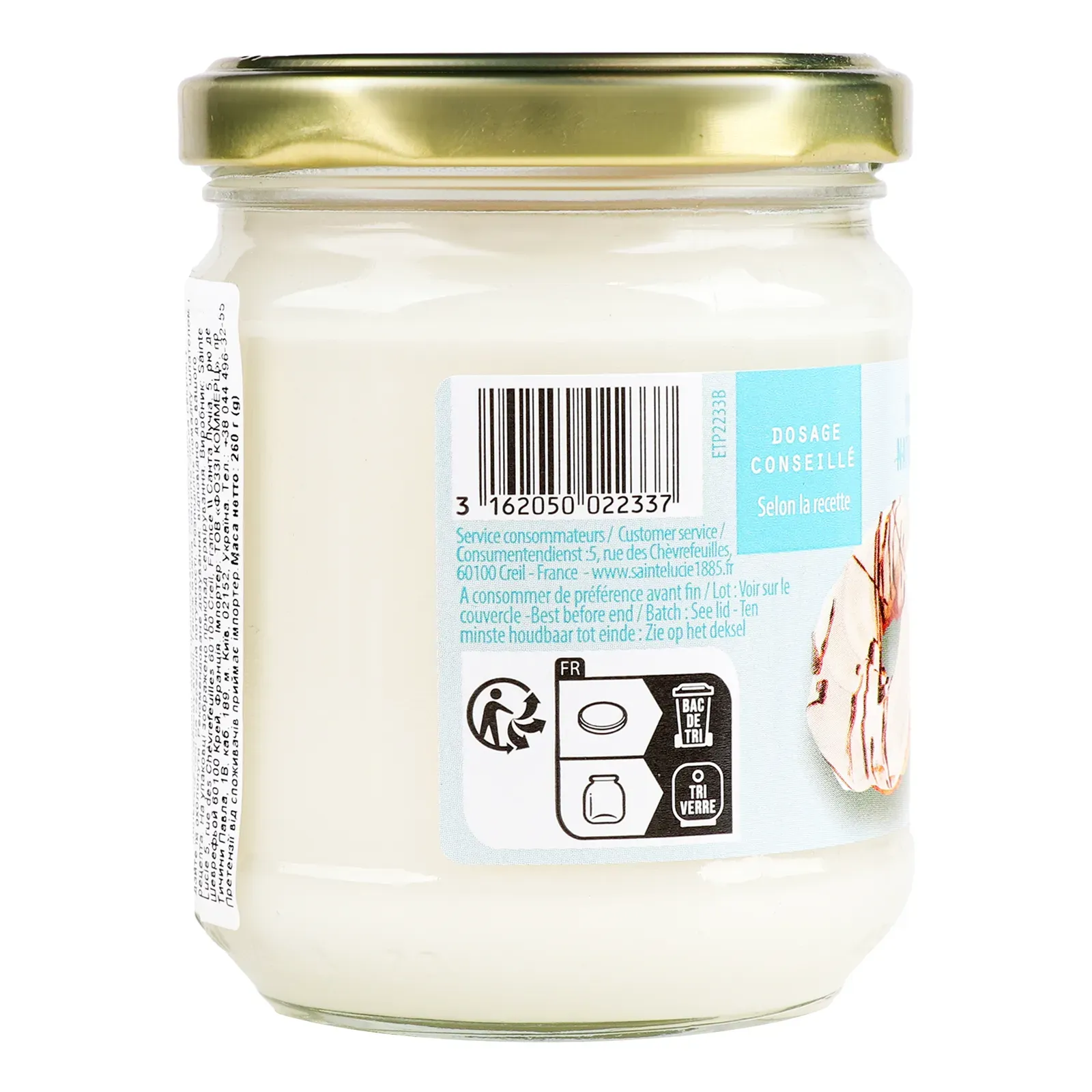 Додаткова фотка товара