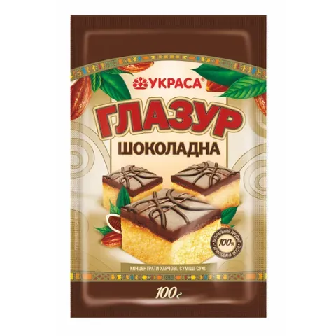 Фото товару