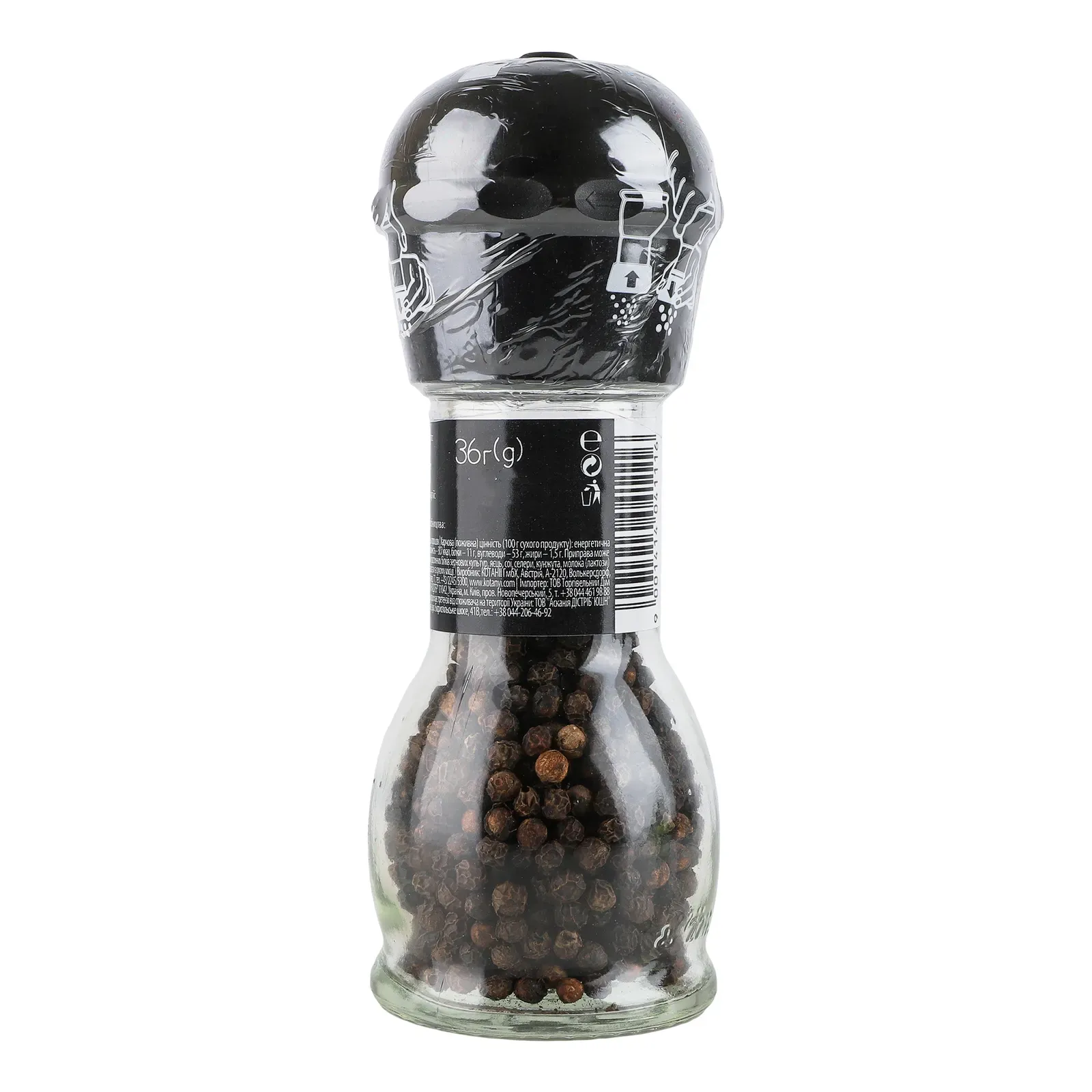 Додаткова фотка товара