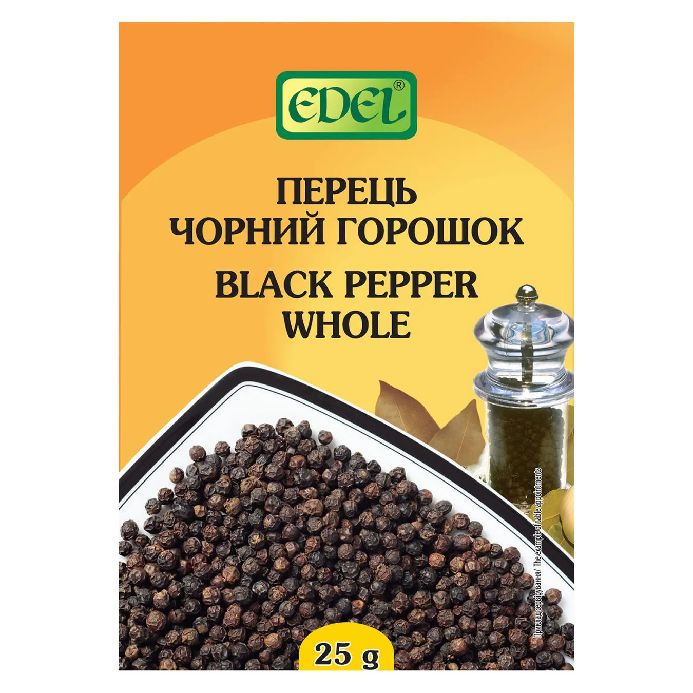 Фото товару