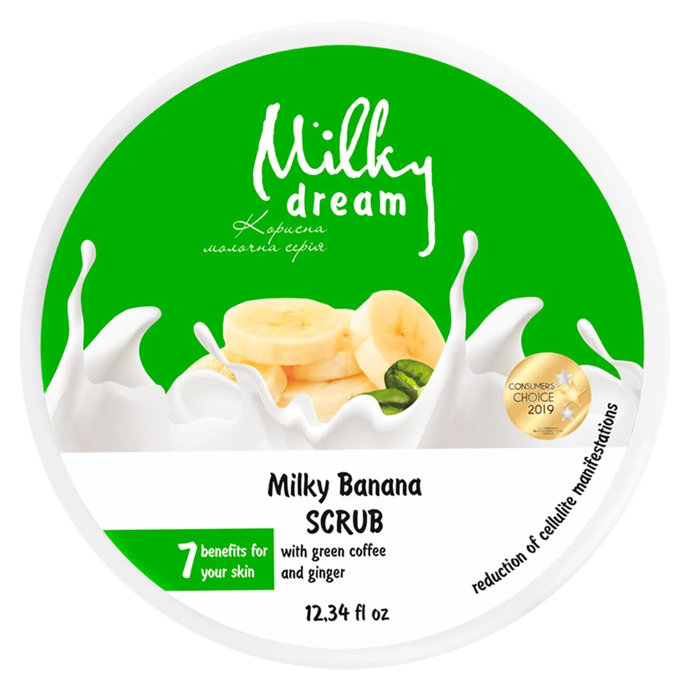 Додаткова фотка товара