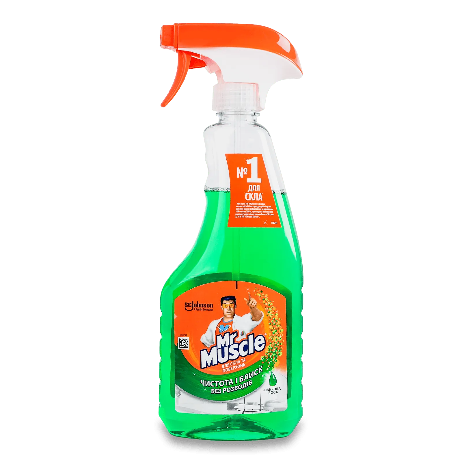 Додаткова фотка товара