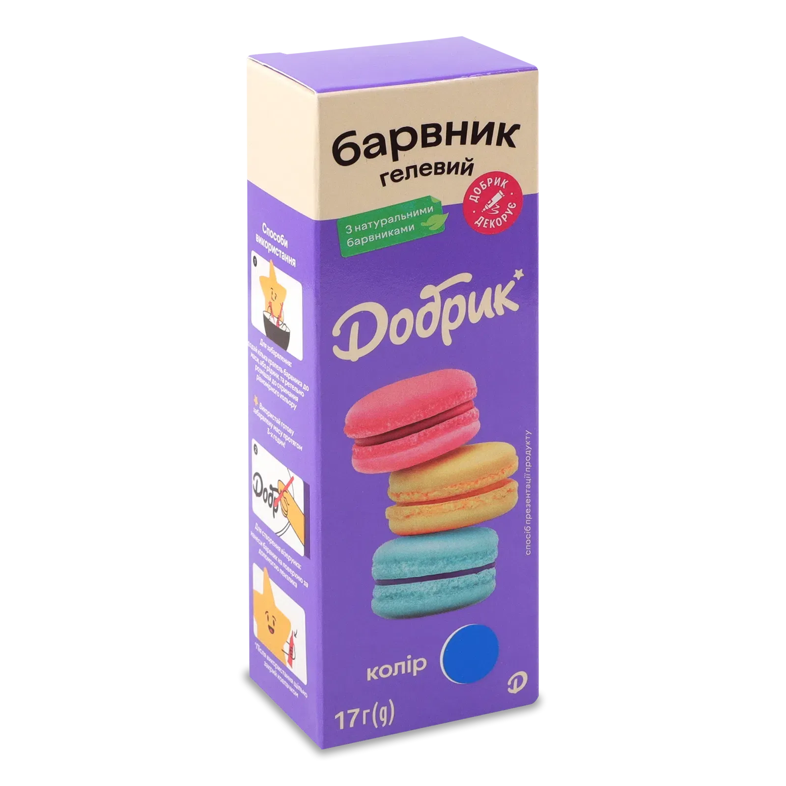 Фото товару