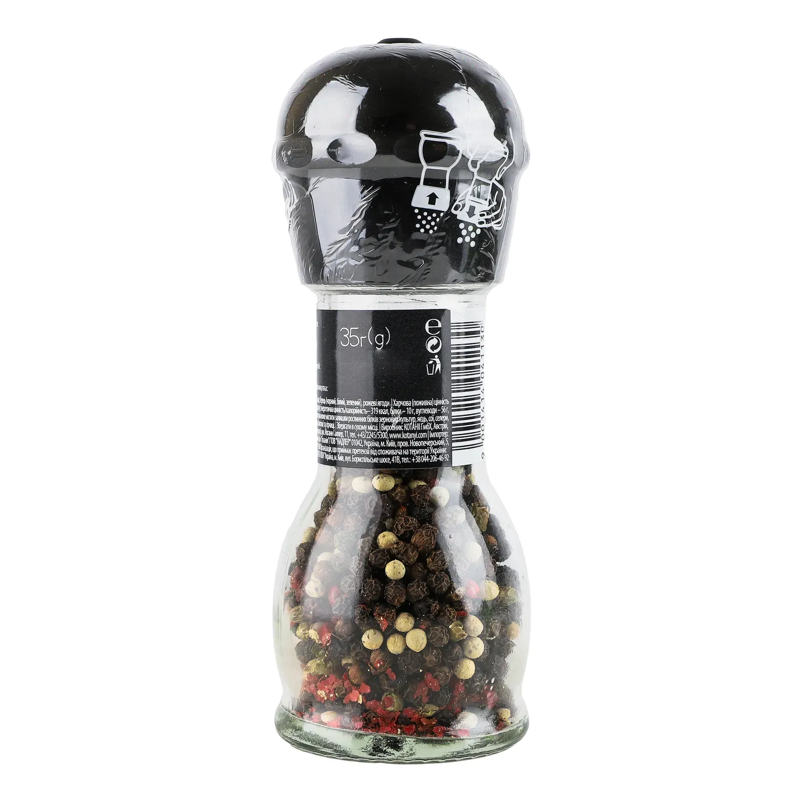 Додаткова фотка товара