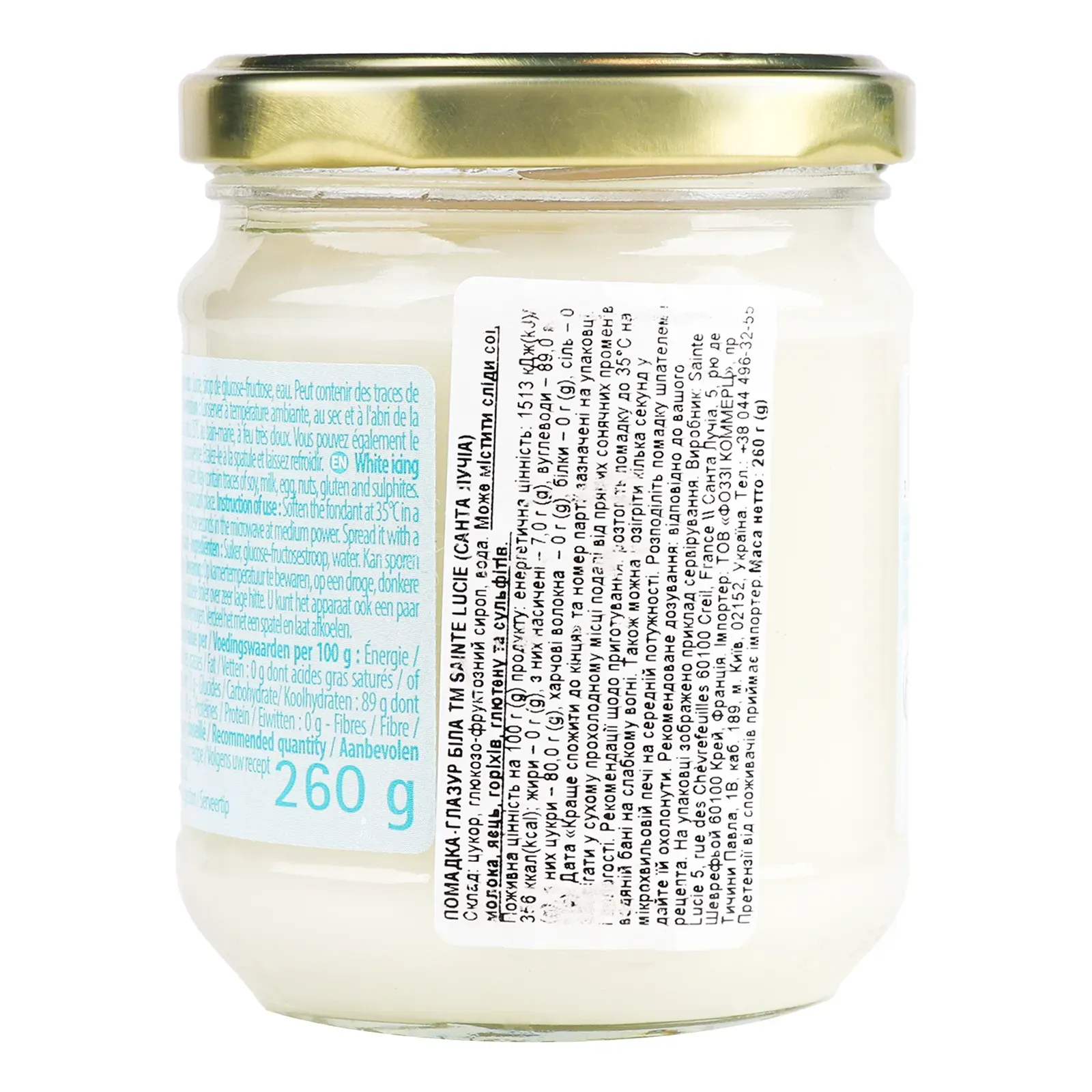 Додаткова фотка товара