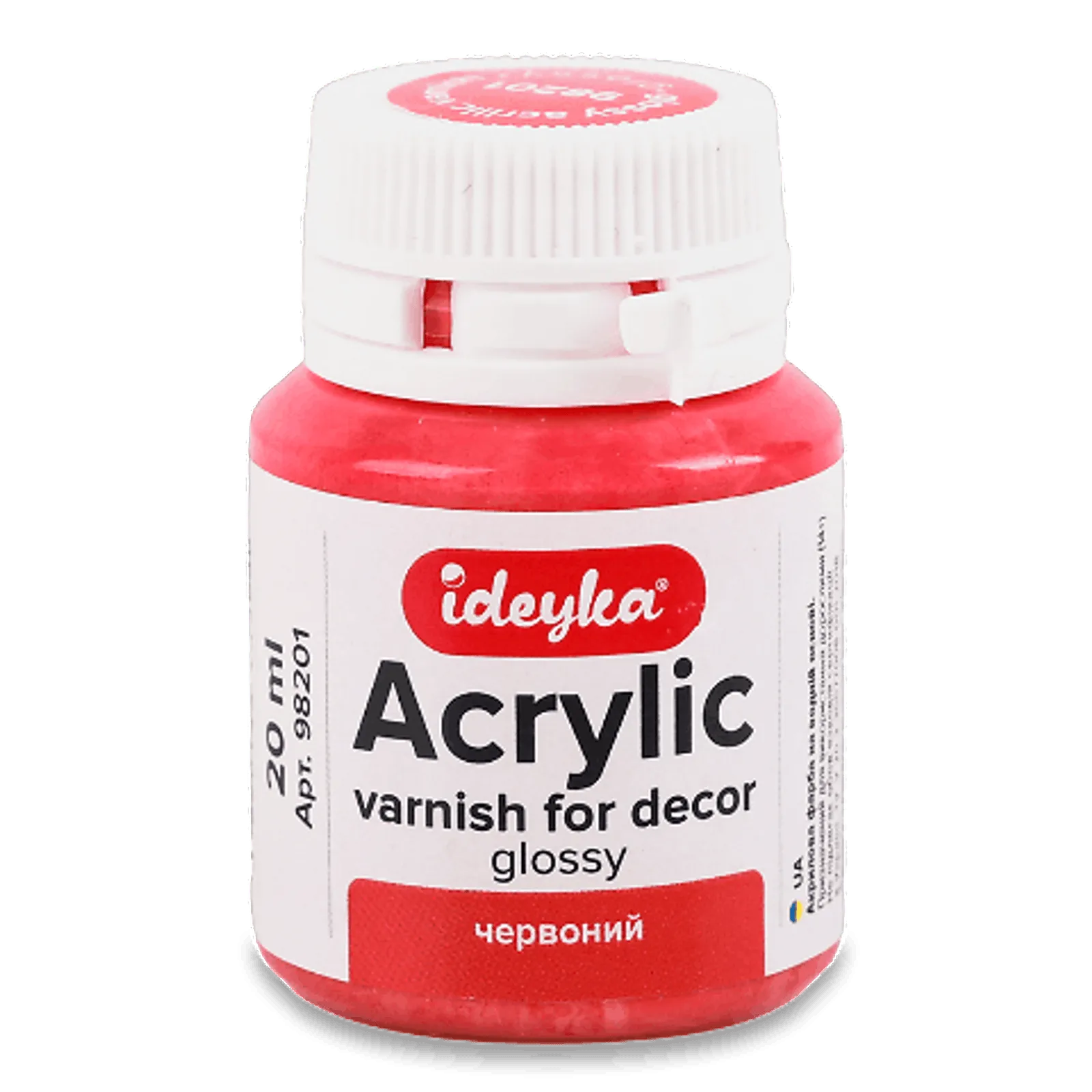 Додаткова фотка товара