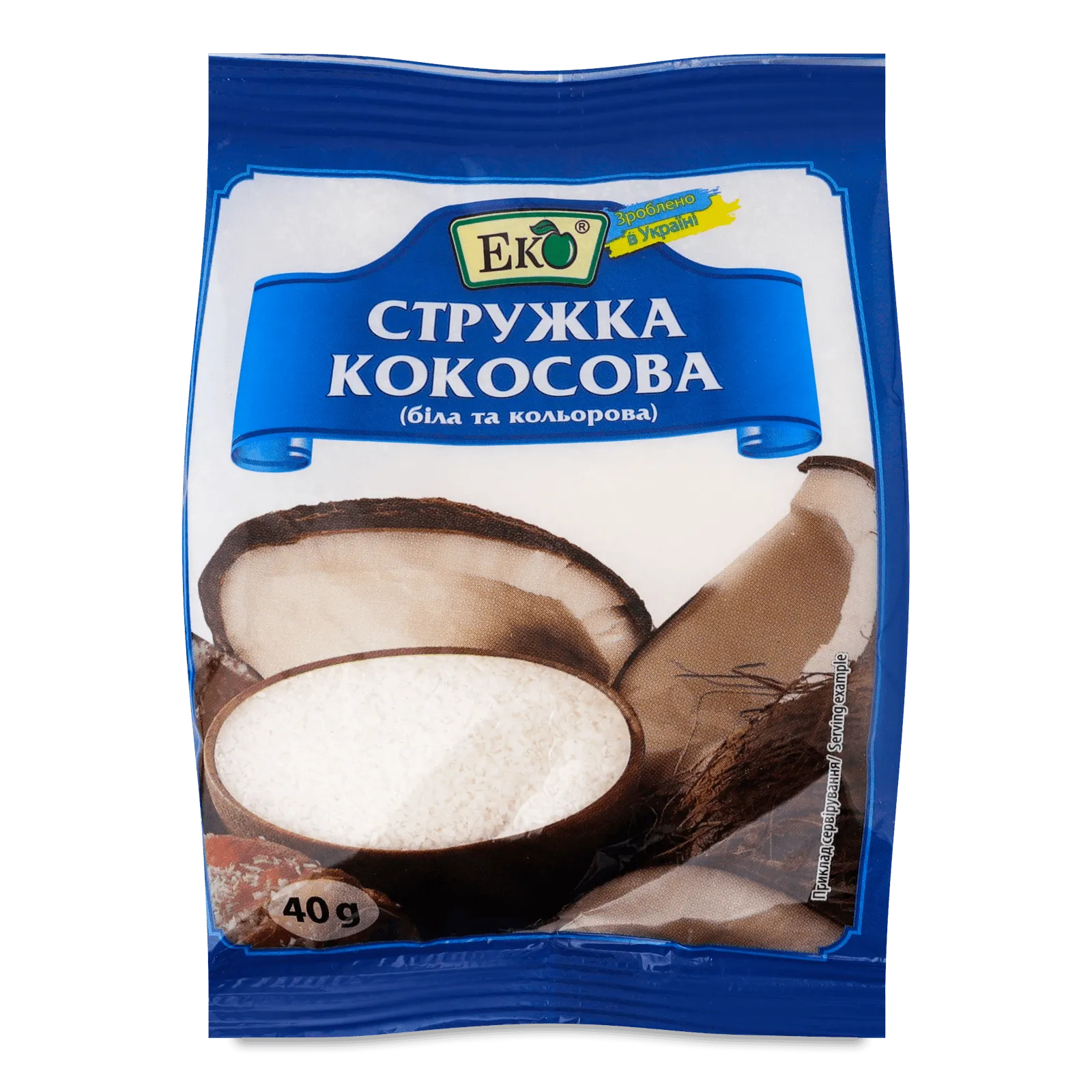 Додаткова фотка товара