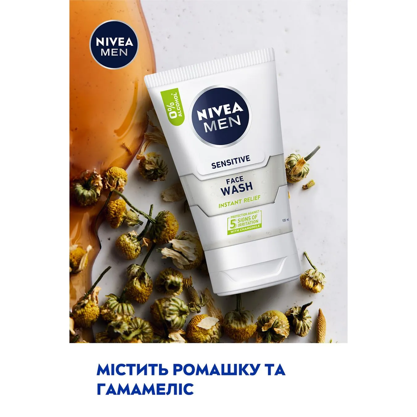 Додаткова фотка товара