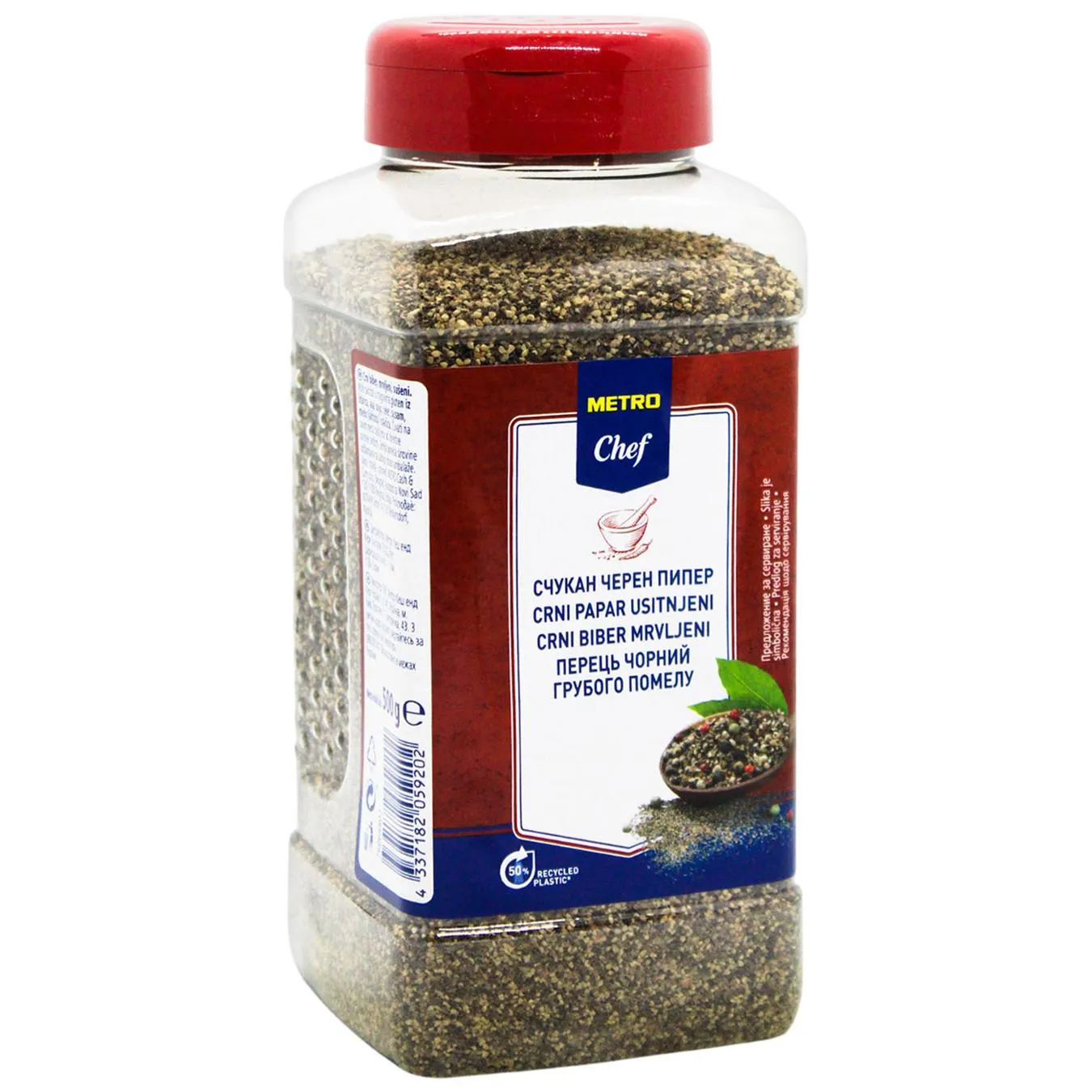 Додаткова фотка товара